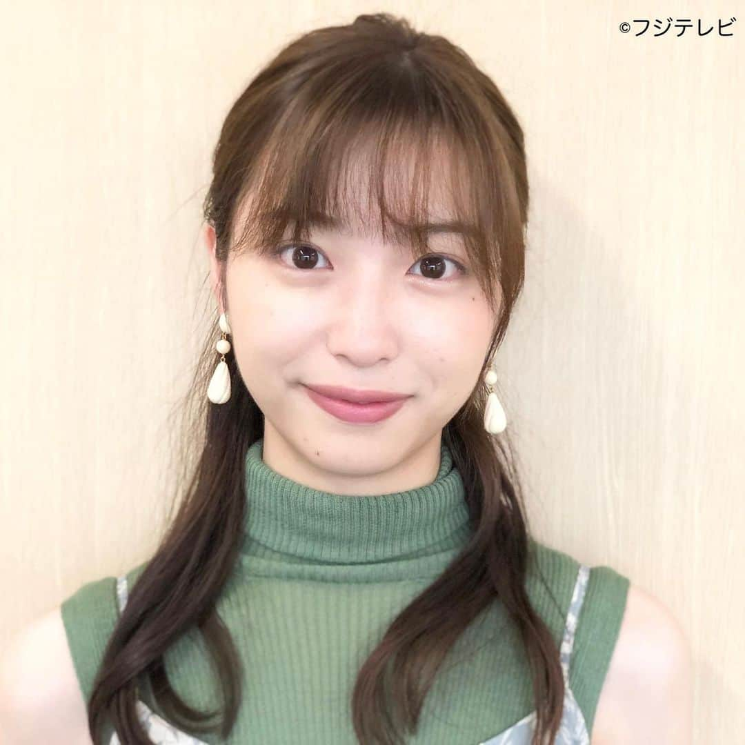 フジテレビ「めざましテレビ」さんのインスタグラム写真 - (フジテレビ「めざましテレビ」Instagram)「ファッション雑誌CanCamとコラボした お天気コーナー「きょう何着て行く？」 林佑香さんの毎日のコーデを紹介♪    ８月２３日（火）　  ・ニット　　@adastria_official <apart by lowrys>　　７１５０円 ・ワンピース[シャツ付き]　　@mercuryduo_com １万４３００円 ・靴　　@kanematsu_official 　２万４１００円  ・イヤリング　　@abiste_official 　７２９０円   ☆ポイント☆ リゾートムード漂う花柄のキャミワンピ✨ ノースリーブニットに重ねてモダンな雰囲気に振ると、タウンユースもお手のもの❗️ ワンピとニットをグリーンでリンクさせるとまとまりが生まれてよりおしゃれに着こなせます💅  #めざましテレビ #きょう何着て行く？ #林佑香 #今日のコーデ #コーデ #CanCam #今日のファッション#ootd #きょう何着て行く？は月〜金朝6時22分ごろ放送  #きれいめコーデ #きれいめカジュアル #大人コーデ #春コーデ #オフィスカジュアル #上品コーデ #アナウンサー衣装」8月23日 21時56分 - mezamashi.tv