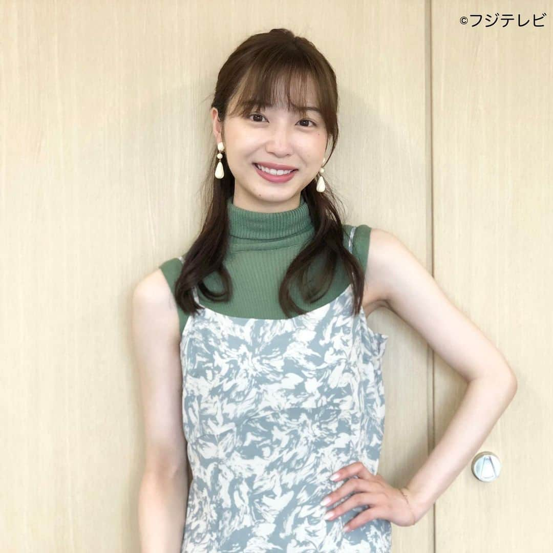 フジテレビ「めざましテレビ」さんのインスタグラム写真 - (フジテレビ「めざましテレビ」Instagram)「ファッション雑誌CanCamとコラボした お天気コーナー「きょう何着て行く？」 林佑香さんの毎日のコーデを紹介♪    ８月２３日（火）　  ・ニット　　@adastria_official <apart by lowrys>　　７１５０円 ・ワンピース[シャツ付き]　　@mercuryduo_com １万４３００円 ・靴　　@kanematsu_official 　２万４１００円  ・イヤリング　　@abiste_official 　７２９０円   ☆ポイント☆ リゾートムード漂う花柄のキャミワンピ✨ ノースリーブニットに重ねてモダンな雰囲気に振ると、タウンユースもお手のもの❗️ ワンピとニットをグリーンでリンクさせるとまとまりが生まれてよりおしゃれに着こなせます💅  #めざましテレビ #きょう何着て行く？ #林佑香 #今日のコーデ #コーデ #CanCam #今日のファッション#ootd #きょう何着て行く？は月〜金朝6時22分ごろ放送  #きれいめコーデ #きれいめカジュアル #大人コーデ #春コーデ #オフィスカジュアル #上品コーデ #アナウンサー衣装」8月23日 21時56分 - mezamashi.tv