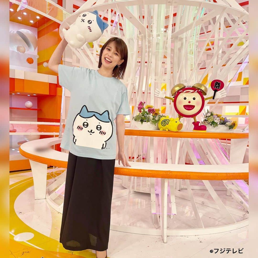 フジテレビ「めざましテレビ」さんのインスタグラム写真 - (フジテレビ「めざましテレビ」Instagram)「【バーチャル冒険アイランド　ちいかわTシャツプレゼントTwitter企画✨】  「 #バーチャル冒険アイランド 」のアバター着せ替えデジタルグッズとして大人気のちいかわTシャツ👕  こちらが同じデザインで本物のちいかわTシャツとしても登場しています❗️ 今回の企画では以下の条件を満たした方の中から抽選で各種10名様に当たるプレゼントキャンペーンを実施😆👕  #ちいかわ冒険アイランド キャンペーン🌈  ① イベント公式Twitter @fujitvodaiba をフォロー ②プレゼント企画の投稿をRT ③ アプリ#バーチャル冒険アイランド にてちいかわグッズを着用した写真を撮影📷💗 ④写真と ＃ちいかわ冒険アイランド のハッシュタグをセットでTwitterに投稿🤳  どしどしご応募ください✨  【注意事項】 ※こちらの写真のぬいぐるみは付いてきません。 ※応募いただいた写真内で着用しているTシャツと同色のプレゼントとなります。 ※当選者への連絡はイベント公式Twitter（@fujitvodaiba）のDMからのみ行います。 ※非公開アカウントでのご参加は抽選対象外となります。 ※応募期間は8月28日24:00迄となります。」8月24日 16時27分 - mezamashi.tv