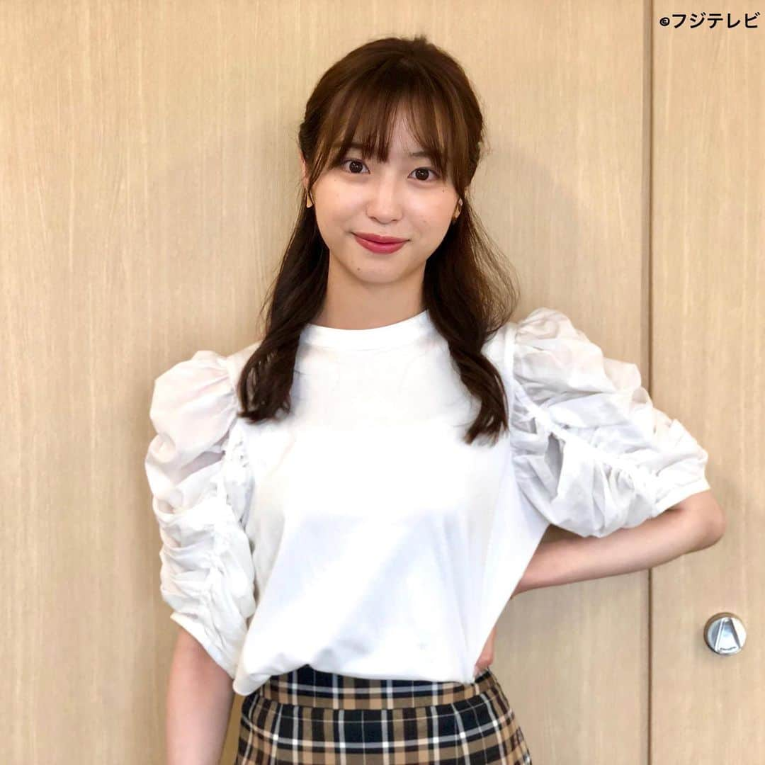 フジテレビ「めざましテレビ」さんのインスタグラム写真 - (フジテレビ「めざましテレビ」Instagram)「ファッション雑誌CanCamとコラボした お天気コーナー「きょう何着て行く？」 林佑香の毎日のコーデを紹介♪  ８月２４日（水） 【今日のコーデ】　　 ・プルオーバー→ @rirandture_official 　１万３２００円 ・スカート→ @gu_global 　　２４９０円 ・靴→ @dianashoespress 　　１万７０５０円 ・イヤリング→ @cocoshnik_official ３万９６００円   【コーデのポイント】 秋のトレンドがそろそろ気になる時期😍  真っ先にチェックしたいのは クラシカルなチェックスカート👍  こっくりカラーならより上品ムードが高まります🙆‍♀️  クリアホワイトのトップスに合わせて 爽やかにコーディネートをすると 暑い☀️時期から楽しめます🎉  #めざましテレビ #きょう何着て行く？ #林佑香 #今日のコーデ #コーデ #CanCam #今日のファッション#ootd #きょう何着て行く？は月〜金朝6時22分ごろ放送📺  #ゆかちゃん #きれいめコーデ #きれいめカジュアル #大人コーデ #夏コーデ #オフィスカジュアル #上品コーデ #アナウンサー衣装」8月24日 16時40分 - mezamashi.tv