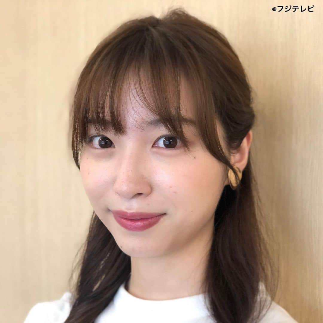 フジテレビ「めざましテレビ」さんのインスタグラム写真 - (フジテレビ「めざましテレビ」Instagram)「ファッション雑誌CanCamとコラボした お天気コーナー「きょう何着て行く？」 林佑香の毎日のコーデを紹介♪  ８月２４日（水） 【今日のコーデ】　　 ・プルオーバー→ @rirandture_official 　１万３２００円 ・スカート→ @gu_global 　　２４９０円 ・靴→ @dianashoespress 　　１万７０５０円 ・イヤリング→ @cocoshnik_official ３万９６００円   【コーデのポイント】 秋のトレンドがそろそろ気になる時期😍  真っ先にチェックしたいのは クラシカルなチェックスカート👍  こっくりカラーならより上品ムードが高まります🙆‍♀️  クリアホワイトのトップスに合わせて 爽やかにコーディネートをすると 暑い☀️時期から楽しめます🎉  #めざましテレビ #きょう何着て行く？ #林佑香 #今日のコーデ #コーデ #CanCam #今日のファッション#ootd #きょう何着て行く？は月〜金朝6時22分ごろ放送📺  #ゆかちゃん #きれいめコーデ #きれいめカジュアル #大人コーデ #夏コーデ #オフィスカジュアル #上品コーデ #アナウンサー衣装」8月24日 16時40分 - mezamashi.tv