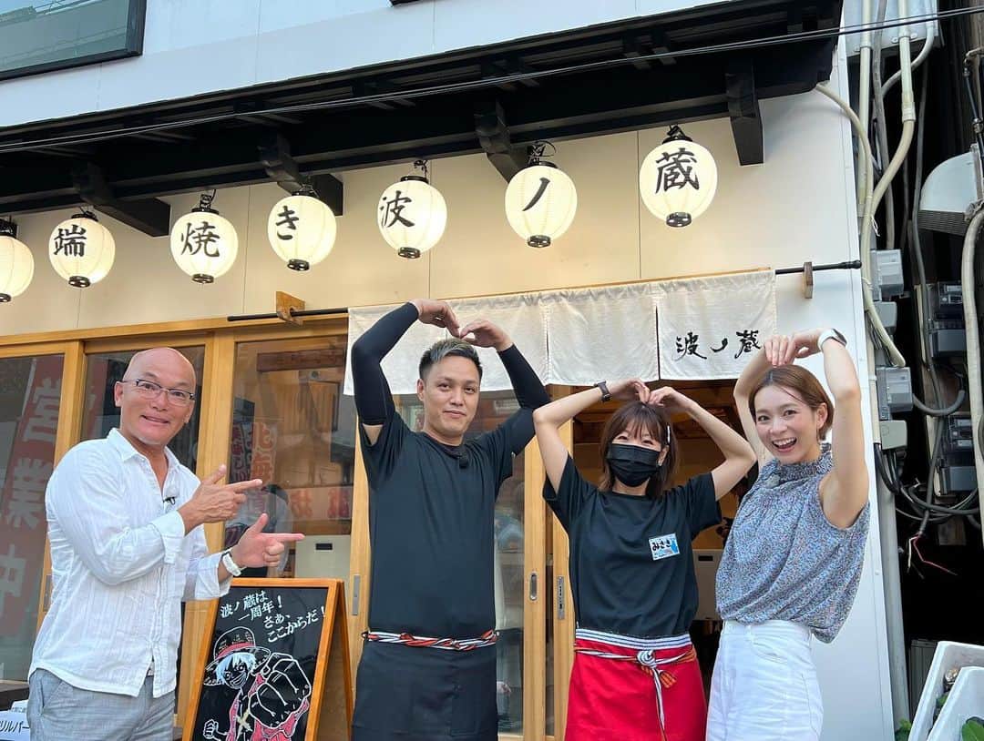 酒井瞳さんのインスタグラム写真 - (酒井瞳Instagram)「#よかばん ラーメンビンゴ企画‼️  今回はこちらの4つ✊✨  @nami.nokura さんの #ルールルル という事で北海道の魚介で作り出されたスープのラーメン  塩バターラーメン。。最高でした😭✨  @honoo_51 さんの #マグマ 級な旨辛ラーメン  辛さは勿論なんだけどここでしか食べられない鷄玉麺‼️  うま辛なラーメンをどうぞ🍜  @linkup.ramenrinco さんの #ナチュラル な素材の美味しさを活かした生姜たっぷり醤油ラーメン  女性が喜ぶ自然派ラーメン  ラーメンというより身体に良いお鍋を食べてるくらい芯からポカポカして身も心も満たされました🤭  #とん政ラーメン の #胃袋担当 地元のみんなのお腹を満たす昔から愛され続けるラーメン  地元の方たちのオススメラーメンでした😊✨  #宮崎 #宮崎グルメ #都城 #都城グルメ  #ラーメン #🍜 #ラーメン巡り」8月26日 10時17分 - s.sakaihitomi