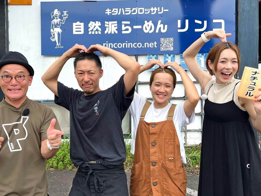 酒井瞳さんのインスタグラム写真 - (酒井瞳Instagram)「#よかばん ラーメンビンゴ企画‼️  今回はこちらの4つ✊✨  @nami.nokura さんの #ルールルル という事で北海道の魚介で作り出されたスープのラーメン  塩バターラーメン。。最高でした😭✨  @honoo_51 さんの #マグマ 級な旨辛ラーメン  辛さは勿論なんだけどここでしか食べられない鷄玉麺‼️  うま辛なラーメンをどうぞ🍜  @linkup.ramenrinco さんの #ナチュラル な素材の美味しさを活かした生姜たっぷり醤油ラーメン  女性が喜ぶ自然派ラーメン  ラーメンというより身体に良いお鍋を食べてるくらい芯からポカポカして身も心も満たされました🤭  #とん政ラーメン の #胃袋担当 地元のみんなのお腹を満たす昔から愛され続けるラーメン  地元の方たちのオススメラーメンでした😊✨  #宮崎 #宮崎グルメ #都城 #都城グルメ  #ラーメン #🍜 #ラーメン巡り」8月26日 10時17分 - s.sakaihitomi