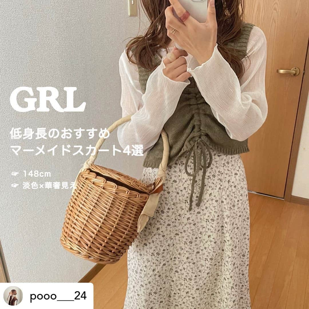 GRLさんのインスタグラム写真 - (GRLInstagram)「【👆画像をタップすると購入できるよ👆】 @pooo___24 さん にGRL商品着用して頂いております💕 ありがとうございます✨ . @grl_official #グレイル #grl #プチプラ #ootd #fashion #プチプラコーデ #outfit #ファッション #可愛い #かわいい #コーデ #コーディネート #cute #大人カジュアル #カジュアルコーデ #GRL購入品 #グレイル購入品 #購入品 #grlコーデ #グレイルコーデ #マーメイドスカート #フレアスカート #アシンメトリースカート」8月26日 15時02分 - grl_official