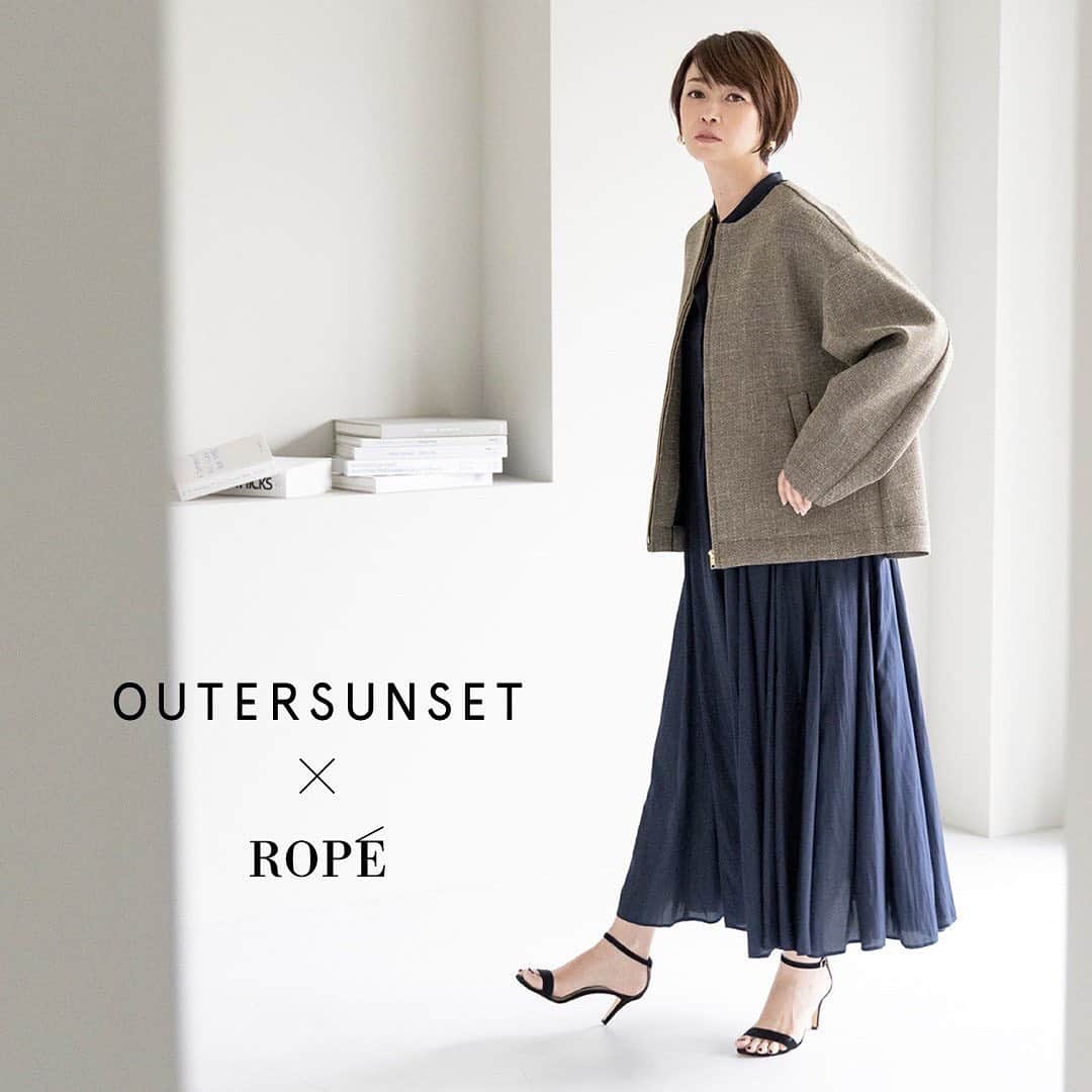 辺見えみりさんのインスタグラム写真 - (辺見えみりInstagram)「@rope_jp ✖️ @outersunset_official   OUTERSUNSETだけでは なかなか作れない物を、ROPEと一緒に作らせてもらいました。  ボンディングブルゾンも最高の出来、ツイードのデザインもうちではなかなか作らないので、私だったらこんな感じが欲しい！というものになりました。 今まで持っていなかった一枚に出会えると思うので、ぜひストーリーから見てみてください😌  #rope #ロペ #アウターサンセット #outersunset_official」8月26日 16時51分 - emiri_hemmi