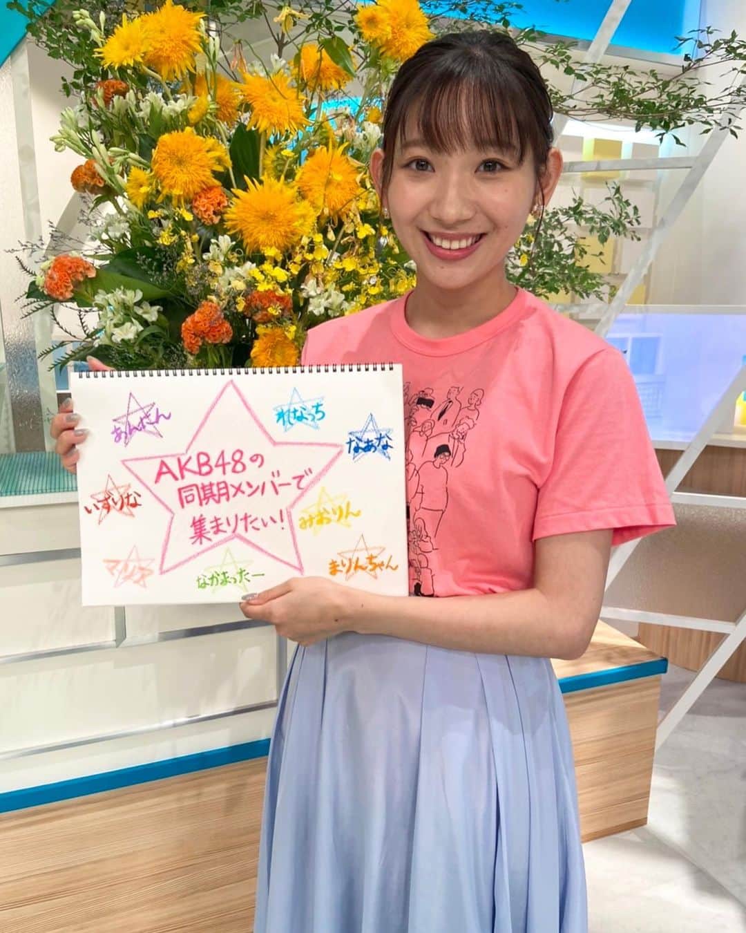 小林茉里奈さんのインスタグラム写真 - (小林茉里奈Instagram)「いよいよ！きょう・あすは #24時間テレビ 📺 今年のテーマは #会いたい です😌💭  福岡では、柳川市出身の #書道 アーティスト #原愛梨 さんが巨大アートを生製作します✨  そこで！皆さんから"会いたい人への想い"を描いた星のイラストを募集しています🌟  #24福岡 をつけてTwitterに投稿するか 24htv@fbs.jp までメールでお送りください！！  私も描いてみましたよ〜😊 AKB48のときの同期のメンバー全員で集まりたいなぁ🫶🏻 3人海外にいるのでなかなか難しいですが…実現しますように🥹✨  #10期 #阿部マリア #伊豆田莉奈 #市川美織 #入山杏奈 #加藤玲奈 #小林茉里奈 #仲俣汐里 #藤田奈那  #fbs #福岡放送 #24htv #チャリティー  #チャリティーtシャツ #チャリtシャツ #書道アート #書道家 #アート #イラスト #アナウンサー #小林茉里奈」8月27日 15時30分 - marina_k224