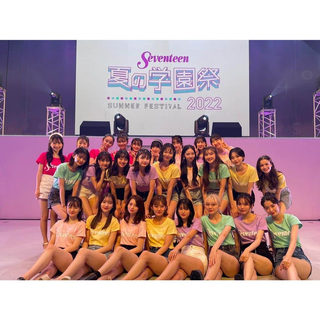 茅島みずきさんのインスタグラム写真 - (茅島みずきInstagram)「⁡ Seventeen夏の学園祭2022 ありがとうございました！ ⁡ ⁡ 本当に楽しかったです！ ⁡ ⁡ うちわやボードもしっかり見えてました。すごくすごく嬉しかったです。 ⁡ ⁡ また皆さんとお会い出来る機会を沢山作れるように頑張ります💪 ⁡ ⁡ これからもよろしくお願いします！ ⁡」8月27日 19時15分 - mizukikayashima_official