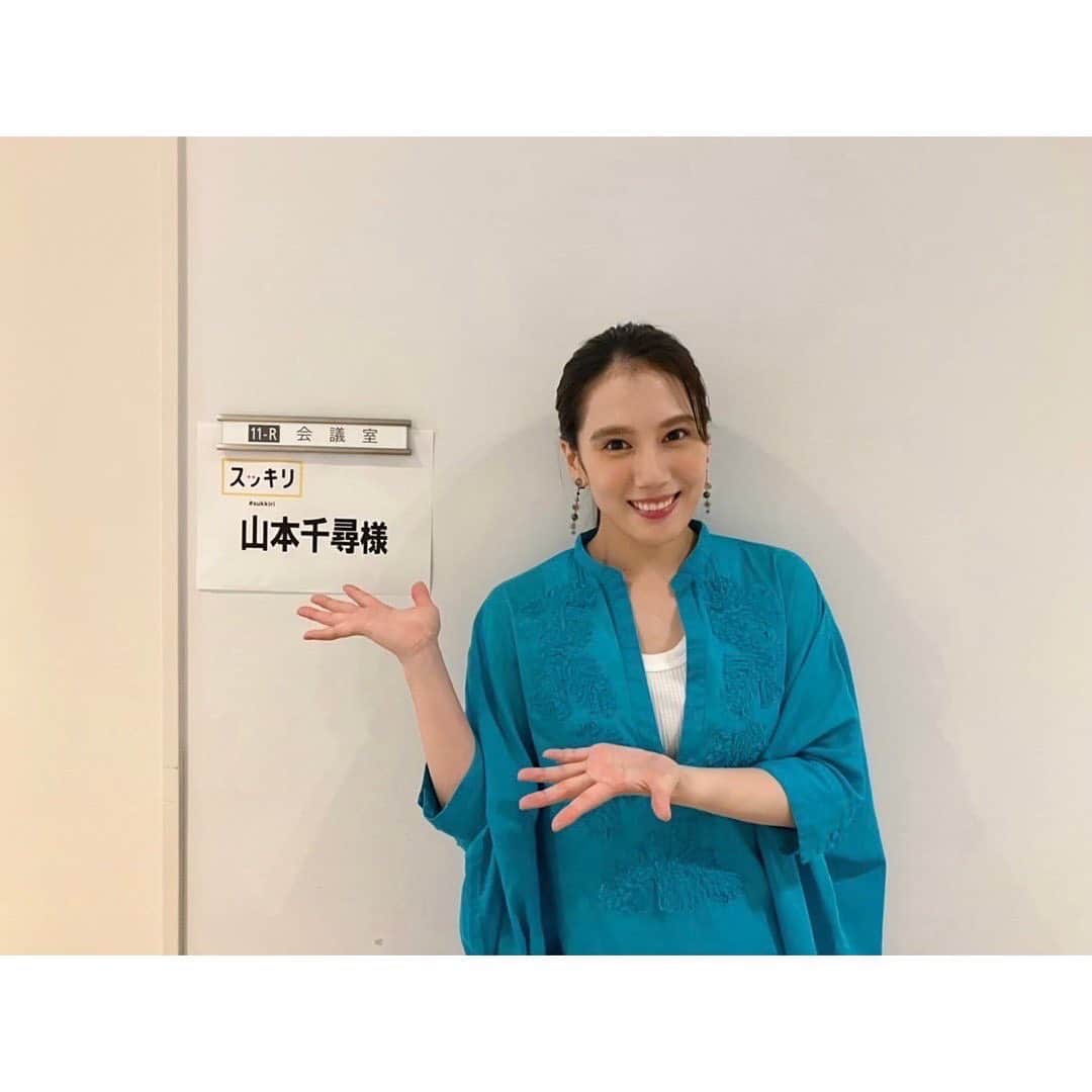 山本千尋さんのインスタグラム写真 - (山本千尋Instagram)「明日8月29日(月)8:00〜放送の 日本テレビ『スッキリ』さん「BUZZ-P」コーナーにて特集をして頂きます。 森アナウンサーが剣術を頑張って下さりました！終始とても楽しい時間を過ごさせて頂きました☺️是非ご覧下さい。 (※生放送のため変更の可能性があります)  そして本日20時から放送の NHK大河ドラマ『鎌倉殿の13人』是非…絶対観て下さい…！  1.3枚目衣装 skirt：@houseoflotus_official accessory：@la_chiave_jewelry  2.4枚目衣装 tops：@houseoflotus_official pants：@sara_mallika accessory：#donatellapellini  #スッキリ #森圭介 アナウンサー #スタッフの皆様 #ありがとうございました  #今夜 #鎌倉殿の13人  #観てね」8月28日 18時21分 - chihirooyamamotoo