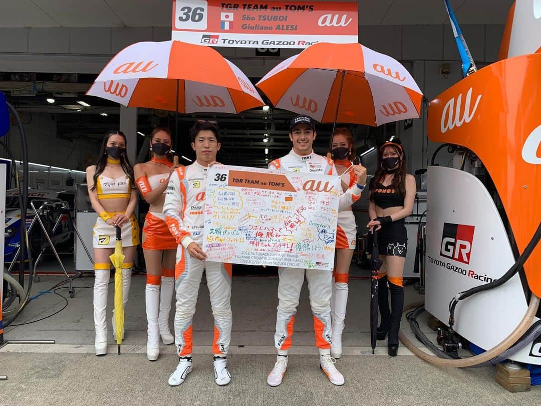 近藤みやびさんのインスタグラム写真 - (近藤みやびInstagram)「SUPERGT rd.5鈴鹿決勝結果 36号車は9位フィニッシでした🏁  SCのタイミングが悪く周回遅れになってしまったり🥲  難しいレース展開でした😭  応援ありがとうございました！ 次戦もau TOM'S GR SUPRAの応援をよろしくお願いします✨ #SUPERGT #tomsracing #au #鈴鹿 #鈴鹿サーキット #近藤みやび #レースクィーン #レースクィーンオブザイヤー #モータースポーツ」8月28日 18時28分 - miyabiiiii_kondooooo