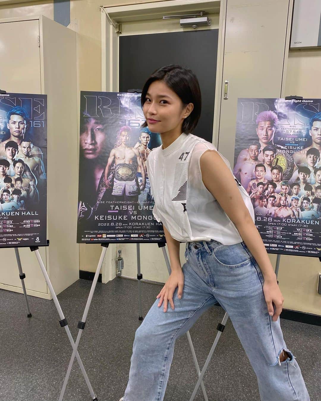 椿原愛さんのインスタグラム写真 - (椿原愛Instagram)「#RISE161 観戦してきました🥊 やっぱり会場で観るのはサイッコーに楽しかったです。わたしも私のできることを頑張っていきます🔥 感動をありがとうございました」8月28日 21時35分 - ai.tsubakihara