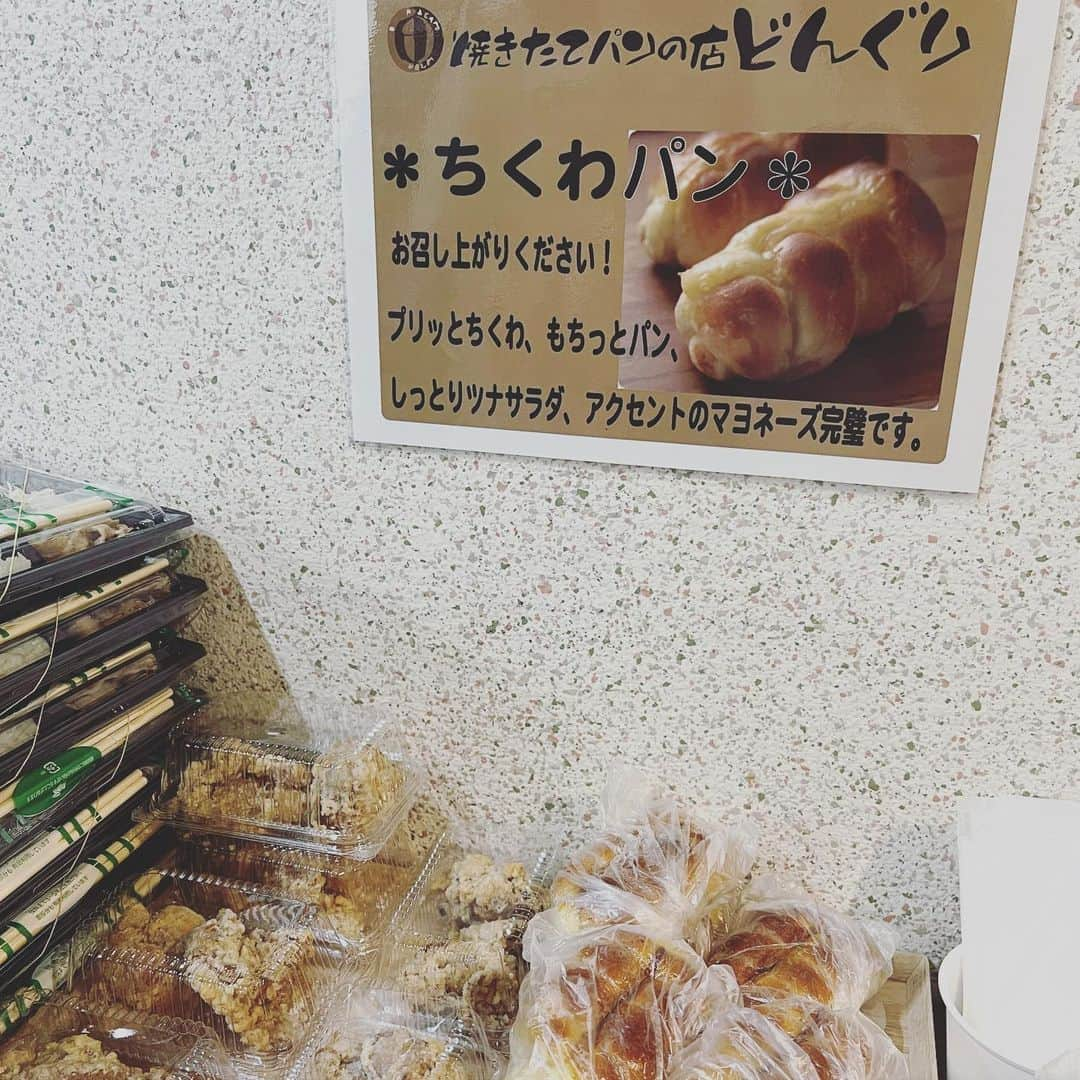 夏焼雅さんのインスタグラム写真 - (夏焼雅Instagram)「🫧𝑀𝑆𝑀𝑊🫧  改めて… 昨日の札幌公演に来てくれた皆さん ありがとうございました✨✨✨ お誕生日を迎えて最初のMSMW 昨日も沢山の方にお祝いして頂けてとても嬉しかったです💐  札幌公演ならではのセトリでお届けしましたが、 来てくれた皆さん楽しんで頂けたかな？？☺️💕 初めて披露する楽曲が今回もたっぷりだったので楽屋に帰っては歌詞カードを確認するみたいな感じで🤭💦笑 なんだかバタバタしてましたがすごく楽しい公演になりました✨  ゲストにはMSMW初参加の小関舞ちゃん♡ @mai_ozeki.official  そしてシークレットゲストには 佐藤優樹ちゃんが登場してくれました♡ 2人もMlineメンバーに仲間入りしたので これから出演回数も少しずつ増えてくると思いますよ〜💜 どんどん仲間が増えててすごく嬉し〜✨✨✨ 引き続きライブも続きそうなので みんなで盛り上げていければと思っていますので みなさん応援よろしくお願いします🤍  #MSMW #live  #札幌 #北海道 #sapporo」8月29日 16時09分 - miyaaa0825