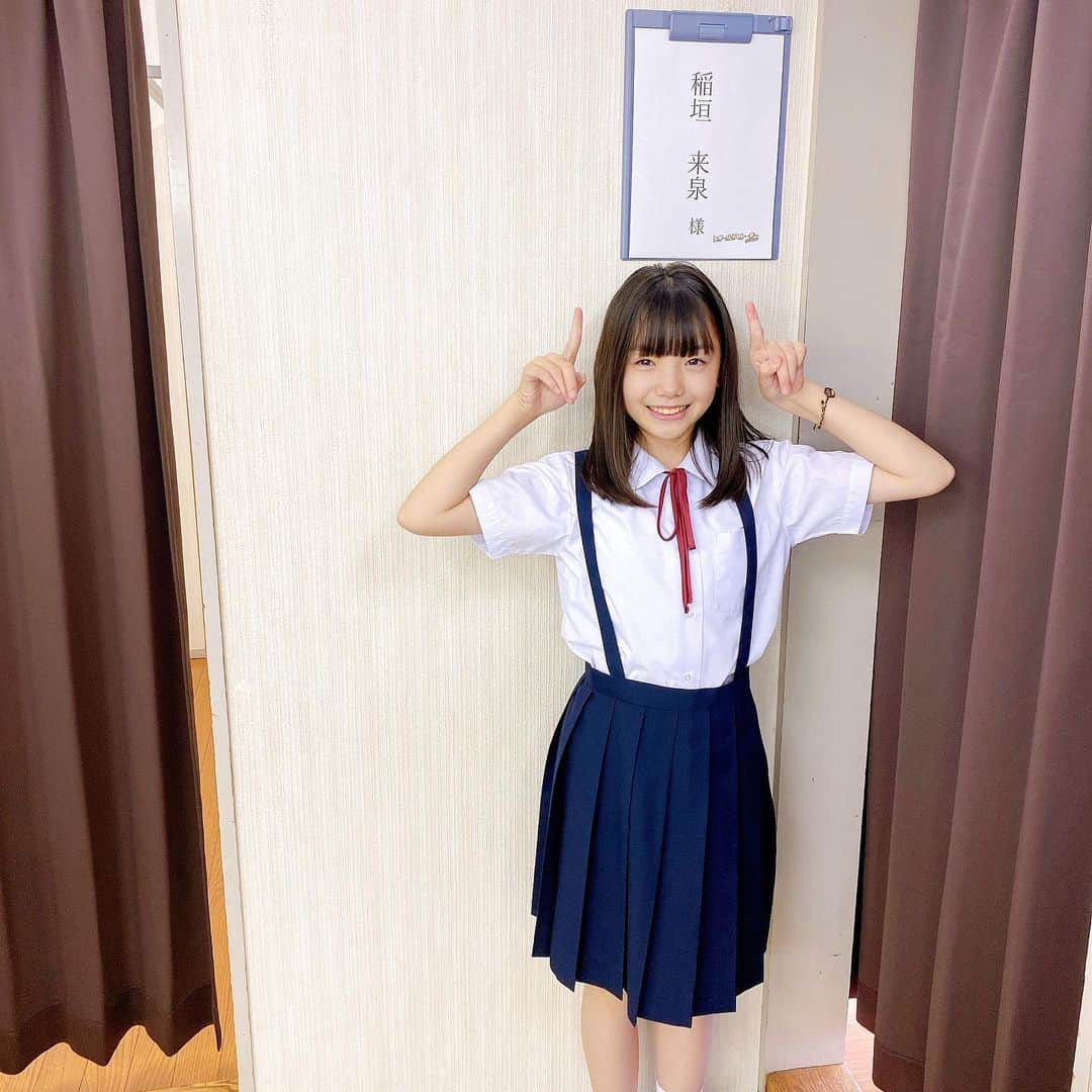 稲垣来泉さんのインスタグラム写真 - (稲垣来泉Instagram)「. #オールドルーキー 第９話ご視聴いただきありがとうございました。 . . 家族が大好きでお姉ちゃんしてる 泉実ちゃんが とても大好きです。 ずっと近くで寄り添ってあげたくなります。 . . #TVer にて見逃し配信中です。 . . #オールドルーキー の楽屋が 同じTBSだった#砂の塔 の#高野そら ちゃんと 同じ楽屋でした。 #記念写真  . 2016年の写真です。 そらちゃんの時の事も 全部覚えています🧍🏻‍♀️ ちょうどラナちゃんと近い歳です。 ラナちゃんもずっと覚えていてくれるかな ❤︎😊❤︎ . . 沢山のいいねコメント ありがとうございます。 いつも本当に嬉しいです！ . 来週は最終話… ぜひ！ご視聴ください🥹 . . #日曜劇場 #TBS #オールドルーキー #新町泉実 役 #稲垣来泉 . #私も成長 #泉実も成長」8月30日 11時07分 - kurumi_inagaki