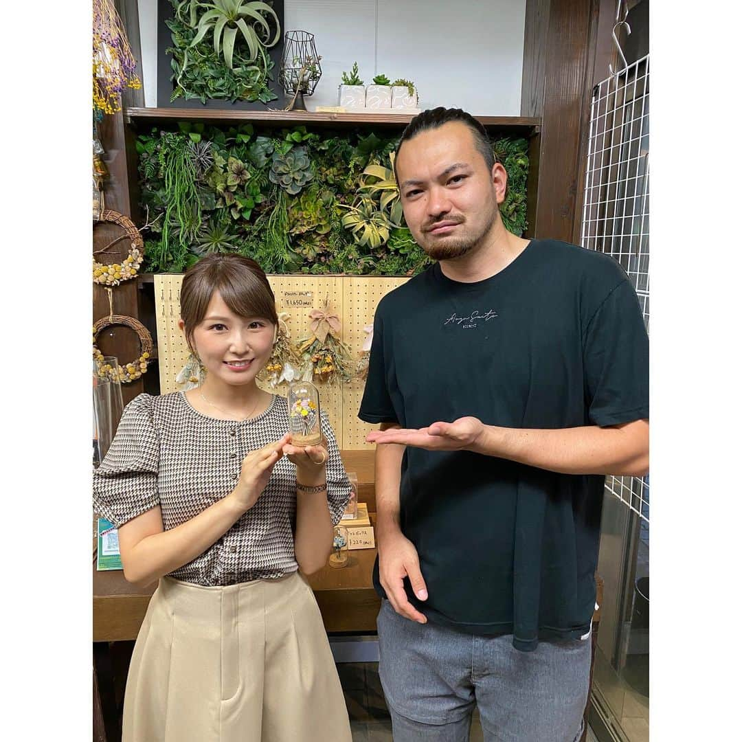 垣内麻里亜さんのインスタグラム写真 - (垣内麻里亜Instagram)「. 明日のホットピ！は 疲れた体をお花で癒す🌸 フラワーショップの紹介です🌷  カフェ併設のお店や、 とっても小さな花束を 販売するお店など、 特徴的なフラワーショップを 巡ってきました🌻  ぜひご覧ください🥰」8月31日 19時37分 - kakiuchi_maria