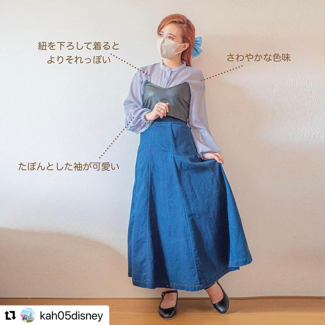 GRLさんのインスタグラム写真 - (GRLInstagram)「【👆画像をタップすると購入できるよ👆】 @kah05disney さん にGRL商品着用して頂いております💕 ありがとうございます✨ . @grl_official #グレイル #grl #プチプラ #ootd #fashion #プチプラコーデ #outfit #ファッション #可愛い #かわいい #コーデ #コーディネート #cute #大人カジュアル #カジュアルコーデ #GRL購入品 #グレイル購入品 #購入品 #grlコーデ #グレイルコーデ #ティアードスカート #チュールスカート #ビスチェ」9月1日 17時03分 - grl_official