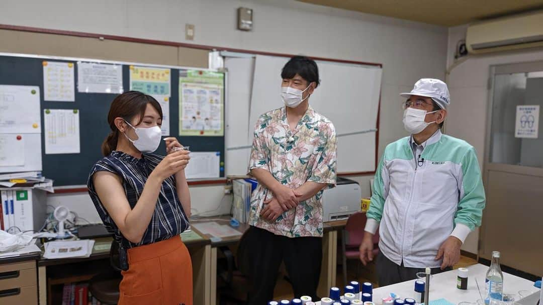 北川彩さんのインスタグラム写真 - (北川彩Instagram)「. 静岡のお土産としても人気の「木村飲料」を取材させていただきました！  写真2枚目のサイダーやコーラ、見たことある人もいらっしゃるのでは。 もっともっと種類があるんです！  詳しくは今週の土曜版で！  #木村飲料」9月1日 20時33分 - aya_kitagawa_