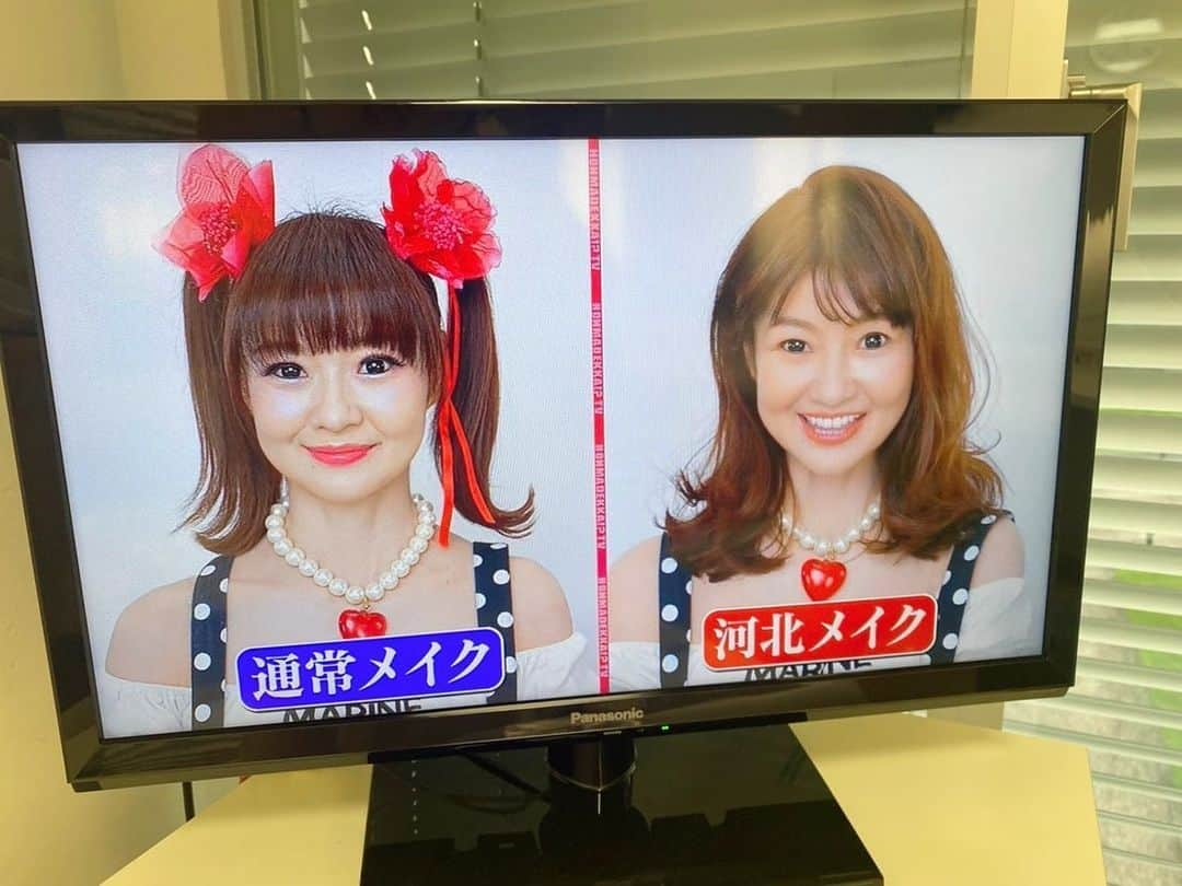 さゆりさんのインスタグラム写真 - (さゆりInstagram)「『ホンマでっかTV』で河北さんにメイクしてもらえたです〜🤣🤣🤣  #あほ❤️さゆりから〜 #ナチュラル❤️さゆりに変身してもらっちゃったの巻〜🤣 # さすが❗️ #河北さん 〜🤩 #50代お悩み解決メイク術のポイントもいっぱいおっぱい教えて頂いたぼよ〜😆 #河北さんのスタジオは素敵すぎ〜😍 #なんと #髪の毛カットまでして下さったです😆 #関西出身同士💖 #しゃべり&しゃべり＝賑やか過ぎるの巻〜🤣 #感謝です😆 #かつみさゆり　#さゆり #ほんまでっかtv #河北祐介さん  #河北メイク　#&be」9月1日 21時27分 - katsumisayuri_sayuri