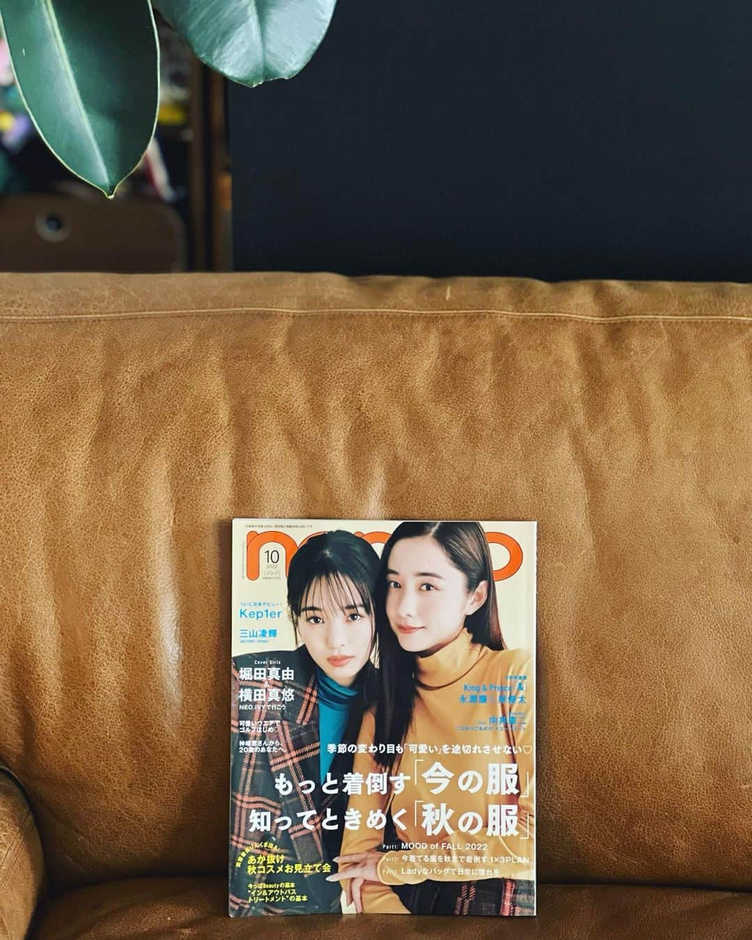 神崎恵さんのインスタグラム写真 - (神崎恵Instagram)「・ 発売中の「non-no」10月号。 「美の心得、生きる心得」 仕事仲間たちと話すんです。　 「20代、つらかったなぁ」って。 いろんなこと、悩んで、不安で、焦って。 でも、あの頃、いっぱい悩んで、戦って、失敗して、痛みもしったからこそ、今があるよね。って。 エネルギーも可能性も眩しいほどにある20代。 少し先を生きているわたしたちも若い世代から学ぶことがとても多いんです。 いっぱい悩んで、いっぱい楽しんで、 輝いてほしいしいです😌  @nonno_magazine」9月3日 18時03分 - megumi_kanzaki