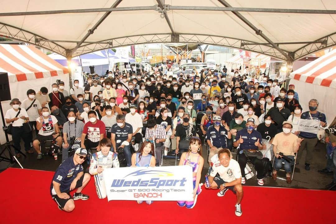 霧島聖子さんのインスタグラム写真 - (霧島聖子Instagram)「『トヨタカローラ大分 & jmsPRESENTS  WedsSport BANDOH MOTORSPORT TALK SHOW』 お疲れ様でした❣️ 今回私も色んなお話をさせていただき、 マサ監督のお題にもチャレンジしましたよっ😆 お越し下さった方々と一緒に沢山笑って、 楽しすぎる時間を過ごす事ができました✨ こんな風にサーキット以外のイベントで ファンの方々と交流できる機会があるって本当に嬉しい☺️ 九州地方を中心に全国各地からの多くの方にご参加いただきどうもありがとうございました(*´﹀`*)  @bandoh_19  @weds_co.ltd  @wedssport  #それいけ坂東ちゃん #SUPERGT #SGT  #racequeen #RQ #racingprojectbandoh #大分 #tgrteamwedssportbandoh #wedssport #BANDOH #wedssportbandoh #爆走坂東組 #コスチューム #トヨタカローラ大分 #オレンジフェスタ #トークショー #jms」9月4日 23時42分 - seiko_kirishima