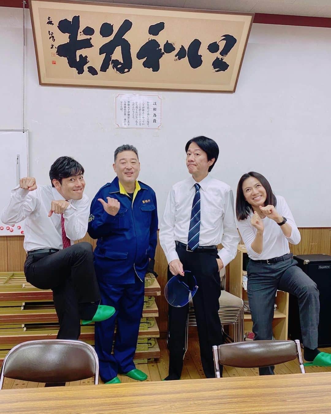 篠原ゆき子さんのインスタグラム写真 - (篠原ゆき子Instagram)「本日も和気藹々と#撮影中 ！ みなさま10月の放送開始までお楽しみにです😊 #相棒 #捜査一課 #テレビ朝日 #ドラマ #相棒21」9月5日 14時38分 - yukiko_shinohara_official