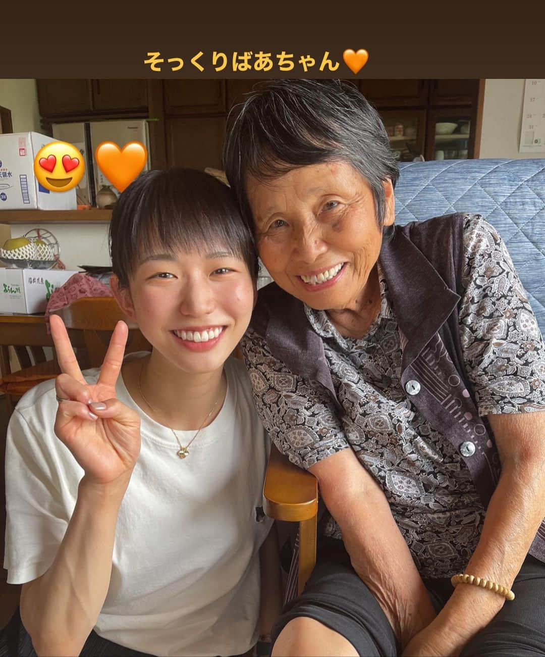 古賀紗理那さんのインスタグラム写真 - (古賀紗理那Instagram)9月6日 7時27分 - sarina.koga