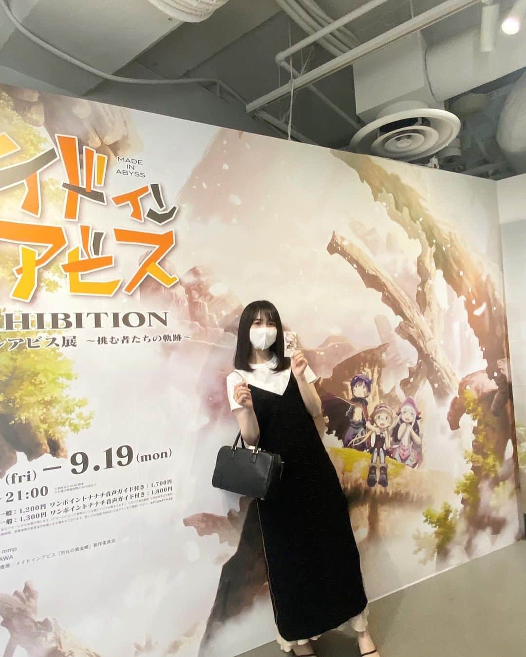 大園桃子さんのインスタグラム写真 - (大園桃子Instagram)「⁡ ⁡ メイドインアビス展とカフェに。 みんな本当に可愛かった、ファプタすきすぎる。 最高に楽しかったそす。🫶🏾 ⁡」9月7日 20時45分 - o.momoko_official