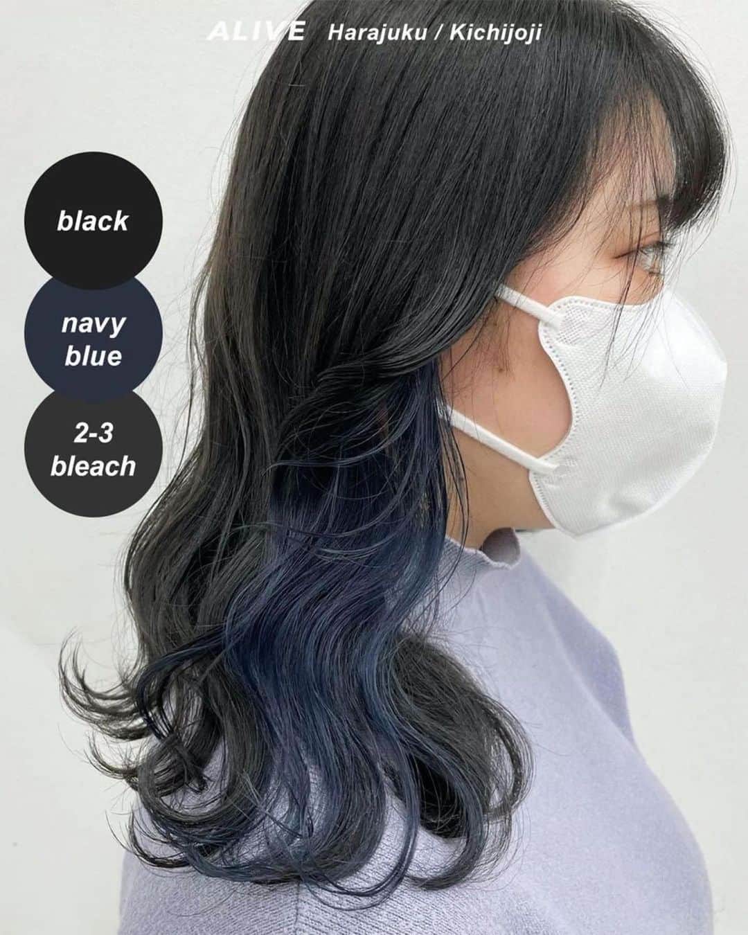 ALIVEさんのインスタグラム写真 - (ALIVEInstagram)「【保存するだけで使える！ #インナーカラー × #ブルーカラー ヘアカタログ】  保存しておくだけで使える、 ALIVEオリジナルのヘアカタログです💡 同系色のヘアカタログまとめになるので、 微妙なニュアンスの差も比較してみてくださいね🙆🏻‍♀️  今回のまとめは人気の #インナーカラー × #ブルーカラー です✨ ぜひ参考にしてみてくださいね！  ================================= @alivehair では、ヘアカタログや流行の ヘアカラー・ヘアスタイルに関する 情報を毎日更新中です💫 あなたの取り上げてほしいテーマを コメントすると記事になるかも？ ぜひフォローしてチェックしてください💡 =================================  ================================= ✂️PRICE（店舗により金額が異なります。 クーポンもありますのでぜひご活用ください💁🏻‍♀️） ・グラデーションカラー：¥11,000〜 ・バレイヤージュカラー：¥22,000〜 ・ハイライト：¥15,400〜 =================================  #美容院 #美容室 #原宿美容室 #吉祥寺美容室 #グレージュ #ベージュカラー #ブリーチあり #ブリーチ1回 #インナーカラー #フェイスフレーミング #ブルーカラー #ネイビーブルー #ターコイズブルー #韓国カラー #bluehair #turquoise #turquoiseblue #アイスブルー #青系カラー #青カラー #インナーブルー #ブルージュ #マリンブルー」9月8日 22時38分 - alivehair