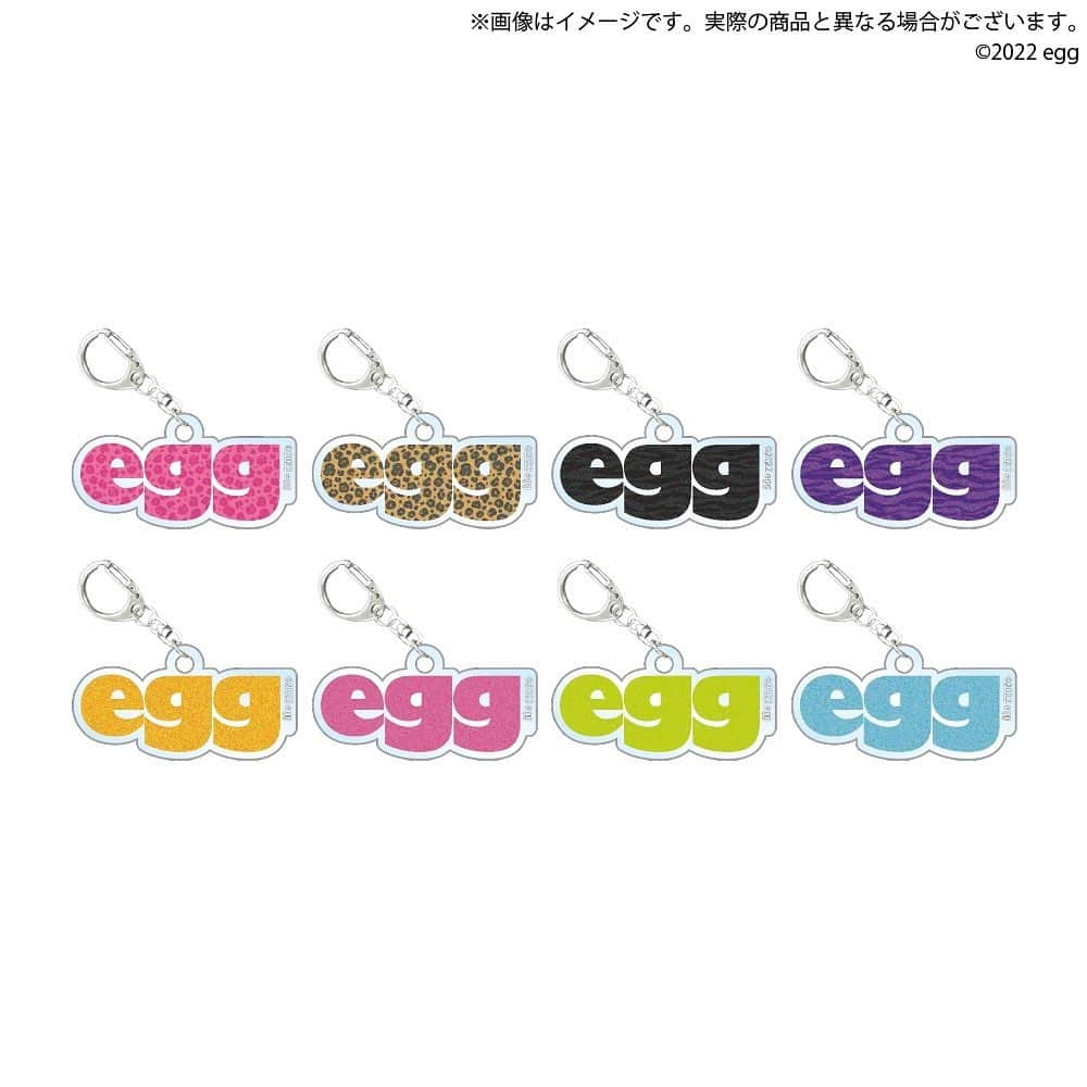 egg公式さんのインスタグラム写真 - (egg公式Instagram)「みんなお待たせ〜💖  eggカプセルトイ第2弾🌈 『きらりんロゴアクリルキーホルダー』 9月8日より全国のカプセルコーナーに登場❤️✨  1枚目の目を引くPOPが目印だよ🔥  これはGETするしかなくない🥳❓  全8種類　1回300円  #egg #ギャル #ギャルしか勝たん #ギャルが1番可愛い #GAL #gyaru #swimwear #白ギャル #黒ギャル #ギャルママ #うさギャル #ぎゃう #カプセルトイ #ガチャガチャ #eggガチャ」9月9日 12時02分 - new_eggofficial