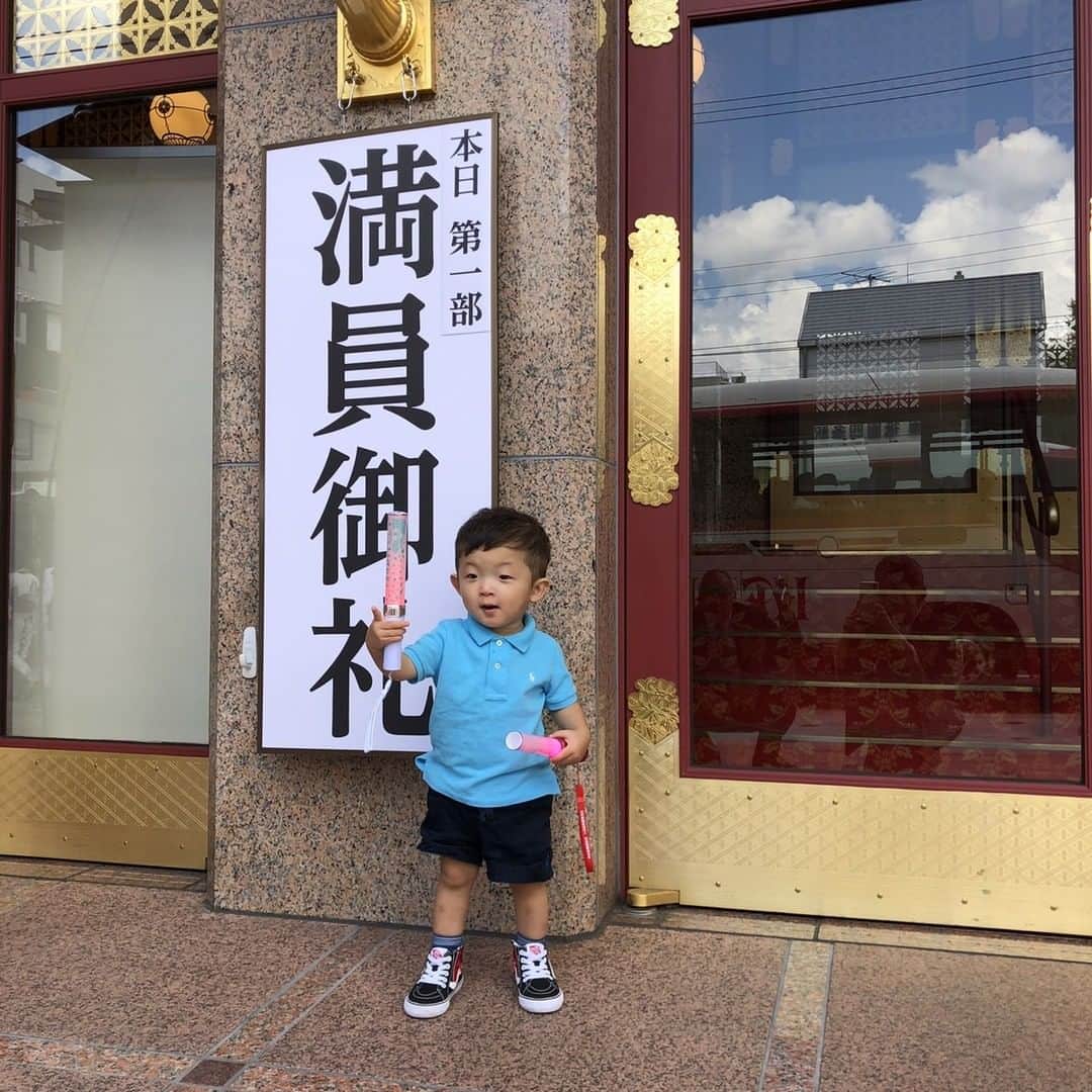 中村獅童さんのインスタグラム写真 - (中村獅童Instagram)「2019年の初演と比べて、 陽喜も大きくなりました。  11日までではありますが、 念願の舞台に立たせていただいています。  宜しくお願い申し上げます！  #陽喜 #南座 #超歌舞伎」9月9日 14時45分 - shido_nakamura