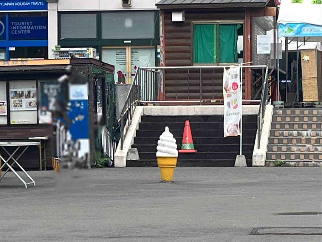 与田祐希さんのインスタグラム写真 - (与田祐希Instagram)「夏の終わりという事で 夏の思い出写真です！  神宮でもお話しさせていただきましたがこの夏、上京して初めてプライベートで旅行に行きました🍦 北海道たのしかった〜  大好きな人と、最高の夏の思い出ができてとても幸せ🦉」9月9日 21時17分 - yodayuuki_oimo