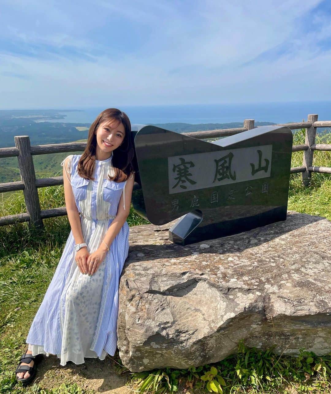 白戸ゆめのさんのインスタグラム写真 - (白戸ゆめのInstagram)「⛰ . #寒風山  天気が良くて綺麗だったー✨ 心身共にリフレッシュ🥰 . デジタルデトックス 定期的にしないとだ✌️」9月11日 21時43分 - yumeno.s_