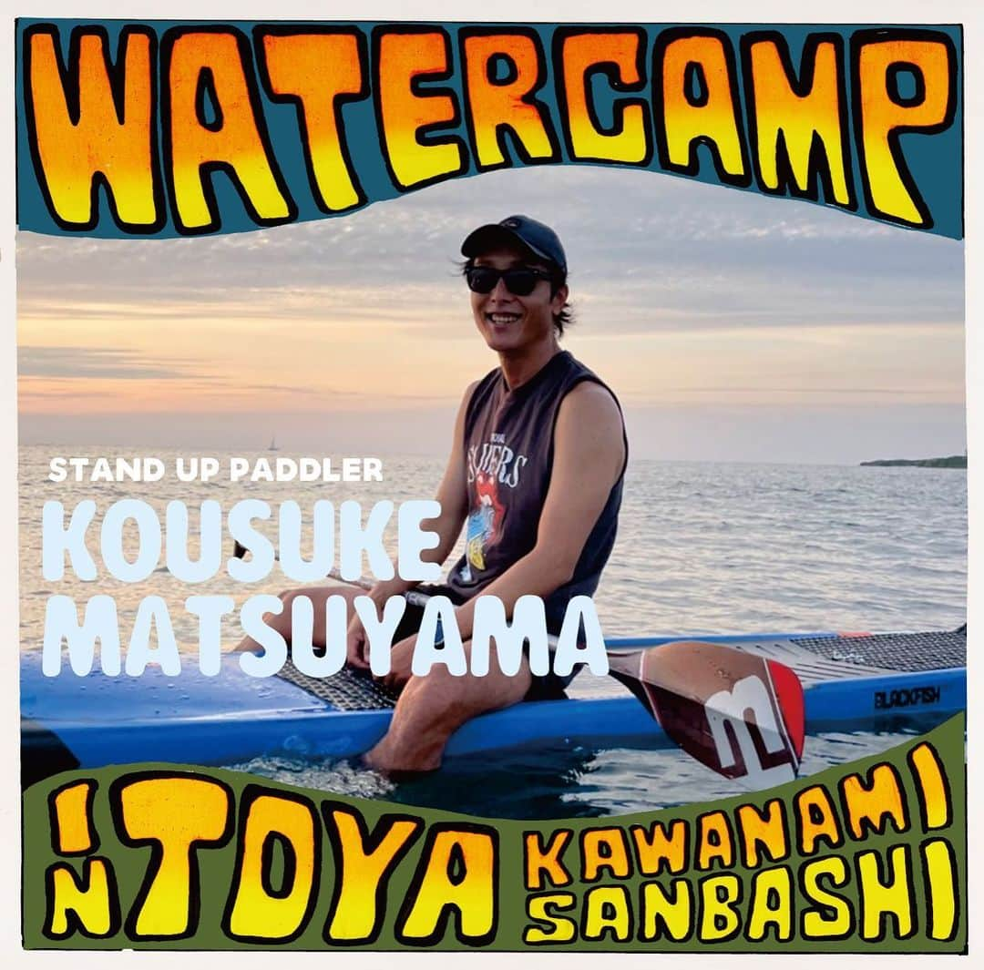 田中律子さんのインスタグラム写真 - (田中律子Instagram)「📢イベントのお知らせ📢   『WATER CAMP』  RUN🏃× SUP🏄‍♀️× YOGA🧘‍♀️× SAUNA🔥 各ジャンルのスペシャリストを招き、クロストレーニングを兼ねた異文化交流を目的としたイベント🙌🏃🏄‍♀️🧘‍♀️🔥 【WATERCAMP】 記念すべき第1回目は洞爺湖のかわなみ桟橋で開催します🤩  ＊他ジャンルのスポーツ愛好家との交流🏄‍♀️🔥 ＊身体を動かす楽しさをみんなで共有🏃 ＊心身をととのえる🧘‍♀️ 大自然を満喫しながら楽しい時間を共有しましょう🏄‍♀️🏃🧘‍♀️♨️  イベント申込はこちら➡️ https://librabluesheep.com/event/20220925/  ⚫︎開催日時 2022年9月25日(Sun) 9:00-16:00 ⚫︎会場 かわなみ桟橋 北海道有珠郡壮瞥町洞爺湖温泉 ⚫︎タイムテーブル 8:00 – 9:00 受付 9:00 – 11:00 SUP 11:00 – 12:00 BBQ 12:00 – 15:00 YOGA & TRAIL RUNNING 15:00 – 16:00 SUP & RUN ※サウナはイベント開催中常時稼動！  ⚫︎参加費 ¥12,000- ⚫︎参加者特典 講習費、レンタル(SUP、SALOMONランニングシューズ、SALOMONトレイルランニングシューズ、SALOMONトレイルランニングザック)、BBQ、軽食、ノベルティ、保険など ⚫︎定員 20名 ⚫︎持ち物 水着、着替え、タオル、サンダル、ランニングシューズ ⚫︎主催 WATER CAMP実行委員会  ⚫︎協賛 ムラサキスポーツ　@murasakisports_official  リブラブルーシープ @librabluesheep  サロモン　@salomon_japan  フタバフルーツ @futabafruits   #WATERCAMP #watercamp  #北海道 #かわなみ桟橋  #洞爺湖 #sup #run #yoga #sauna  #librabluesheep」9月12日 18時07分 - ri2kotanaka