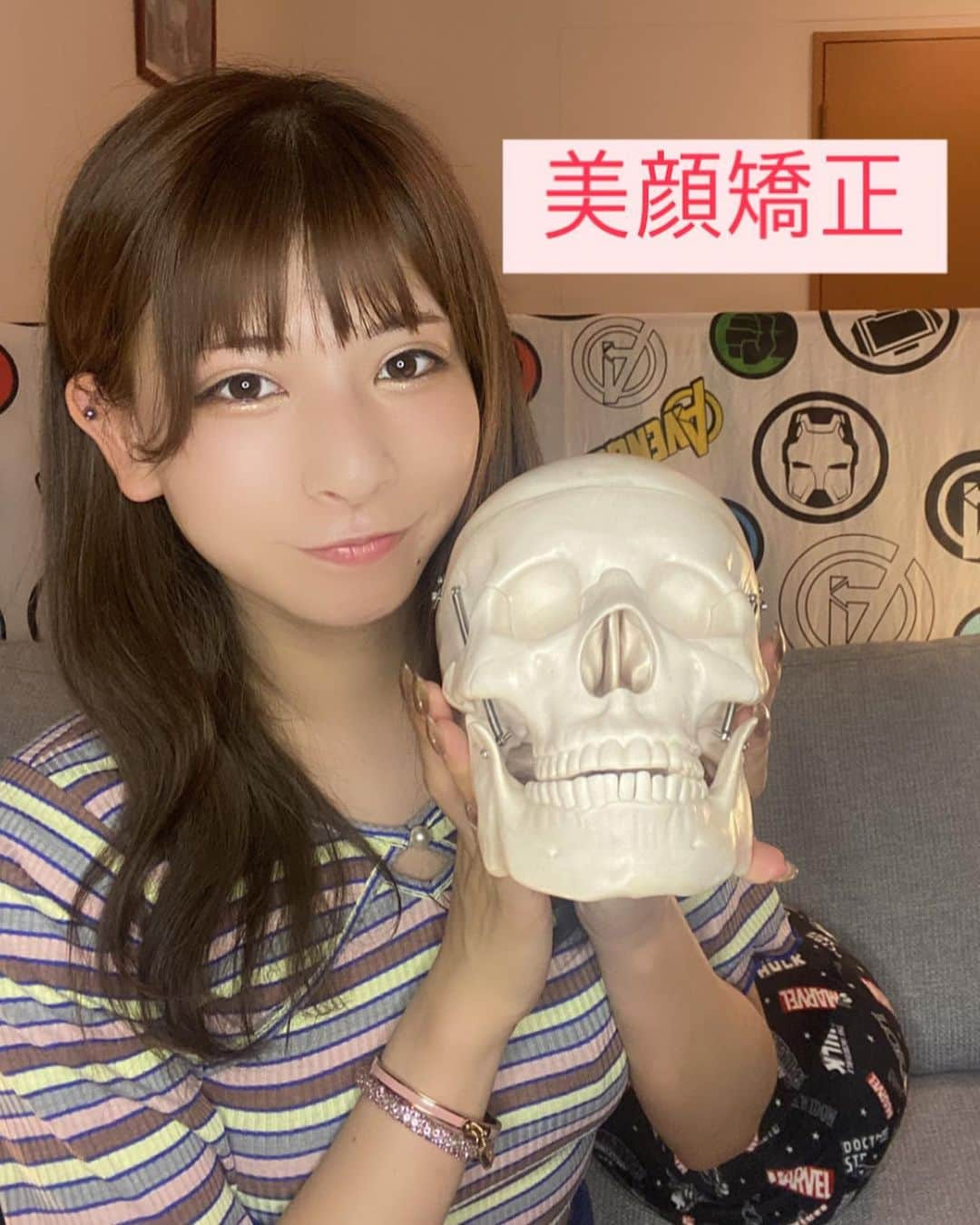 葉月美優さんのインスタグラム写真 - (葉月美優Instagram)「❥美骨Labo さんで 全身美骨矯正をしていただきました⸜❤︎⸝ . . 顔だけかと思ったら身体全体を施術！ . 顔の歪みは、絶対に身体も歪んでいるので、顔だけやっても…だそう。たしかに！ 首のバキバキは全く痛くないし、体の歪みの調整でした♬ . . . どこをほぐすと、どこが良くなるかしっかり教えてもらえるし 施術前より体もかなり柔らかくなってびっくり😳 顔も上がった気がするけど、2.3日後が更に効果でるみたいだから楽しみ♬ . ここまで時間をかけて歪ませてきたのだから 治るのも時間かかるだろうと思っていたけど、 通うのも最初のうちでも月1くらいでいいんだって♬ . それは通いますっ！！ サロンも1枠1人対応なのでゆったり( �˘꒳˘ ) . . . メンズもOK◎ 紹介価格があるそうなので、美意識高い方ぜひ♡ . . ❥ @bikotu__ryota  . . #隠れ家サロン #美顔矯正 #美骨矯正 #美骨labo #骨格矯正 #ボディメイク #エラ張り #歪み改善 #歪み矯正 #歪み解消 #美顔マッサージ #全身矯正 #美意識 #美容 #美容サロン #おすすめ美容」9月13日 18時16分 - miu_haduki