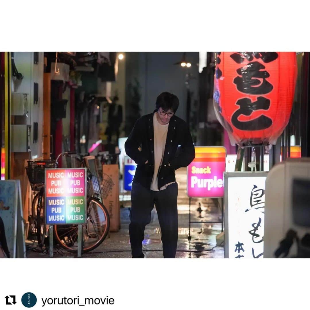 山田裕貴さんのインスタグラム写真 - (山田裕貴Instagram)「『夜、鳥たちが啼く』 明日続報が…  お楽しみに  @yorutori_movie」9月13日 21時06分 - 00_yuki_y