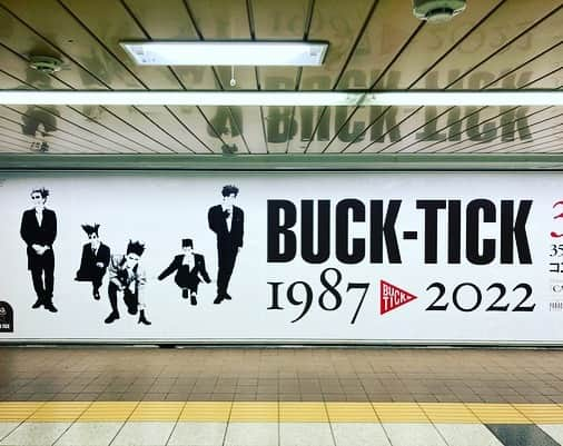 今井寿さんのインスタグラム写真 - (今井寿Instagram)「#♪  #35周年 #35thANNIV. #1987→2022  #横浜アリーナ  BUCK-TICK 2022 "THE PARADE" 〜35th anniversary〜  FLY SIDE  9.23Fri.   HIGH SIDE  9.24Sat.  #櫻井敦司 #ヤガミトール #樋口豊 #星野英彦 #今井寿 #imaihisashi #guitar #bucktick #bt #peace #✌🏻 #🌈🌈🌈🌈🌈🌈🌈 #アブラカダブラ #ABRACADABRA #🔮🙏🏻 #御守り」9月14日 18時44分 - bucktick_imai