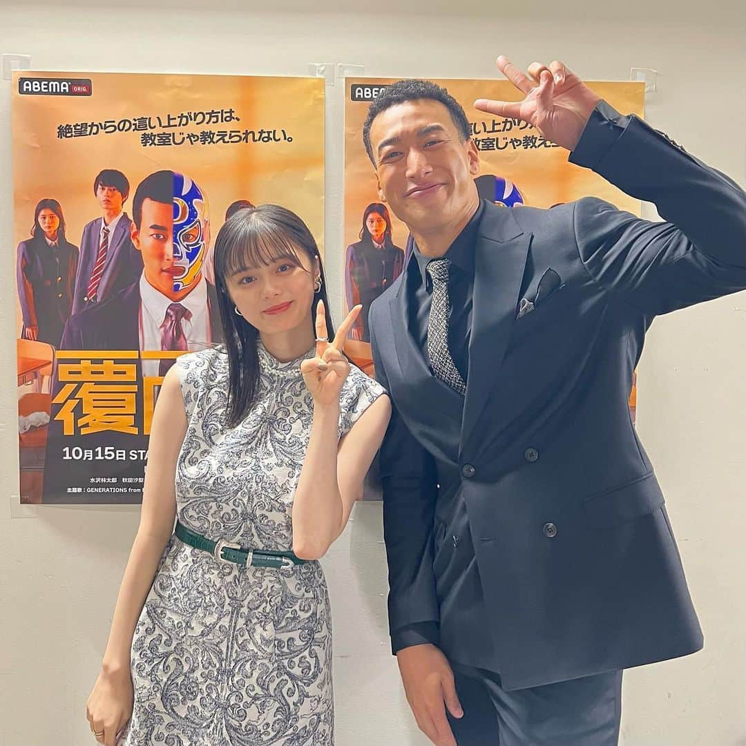 紺野彩夏さんのインスタグラム写真 - (紺野彩夏Instagram)「#ABEMA オリジナルドラマ 【#覆面D 】配信決定プレミアイベントがありました〜！ その時の衣装のタグは3枚目に載せてます☺︎  プレミアイベントの様子はABEMA公式YouTubeで配信中です！ こちらもぜひご覧ください🙆‍♀️」9月14日 19時53分 - ayaka_konno_official