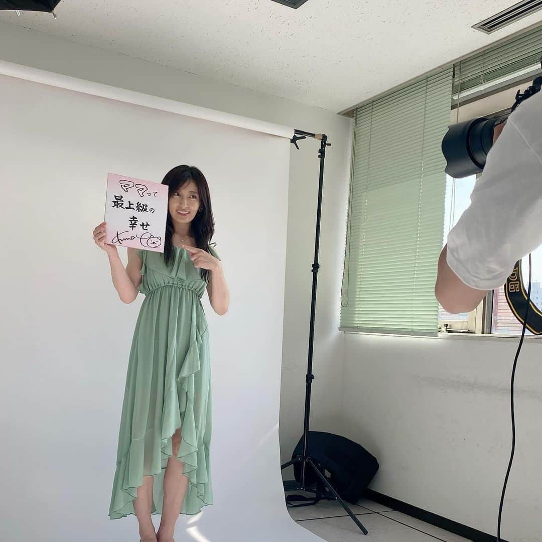 熊田曜子さんのインスタグラム写真 - (熊田曜子Instagram)「今日の新聞 「デイリースポーツ」に載ってるよ🗞 「子育て」についてお話させてもらったの😊 読んでみてね💕  #デイリースポーツ　#新聞　#newspaper #インタビュー　#子育て　#mama #野菜持ってる」9月15日 5時46分 - kumadayoko