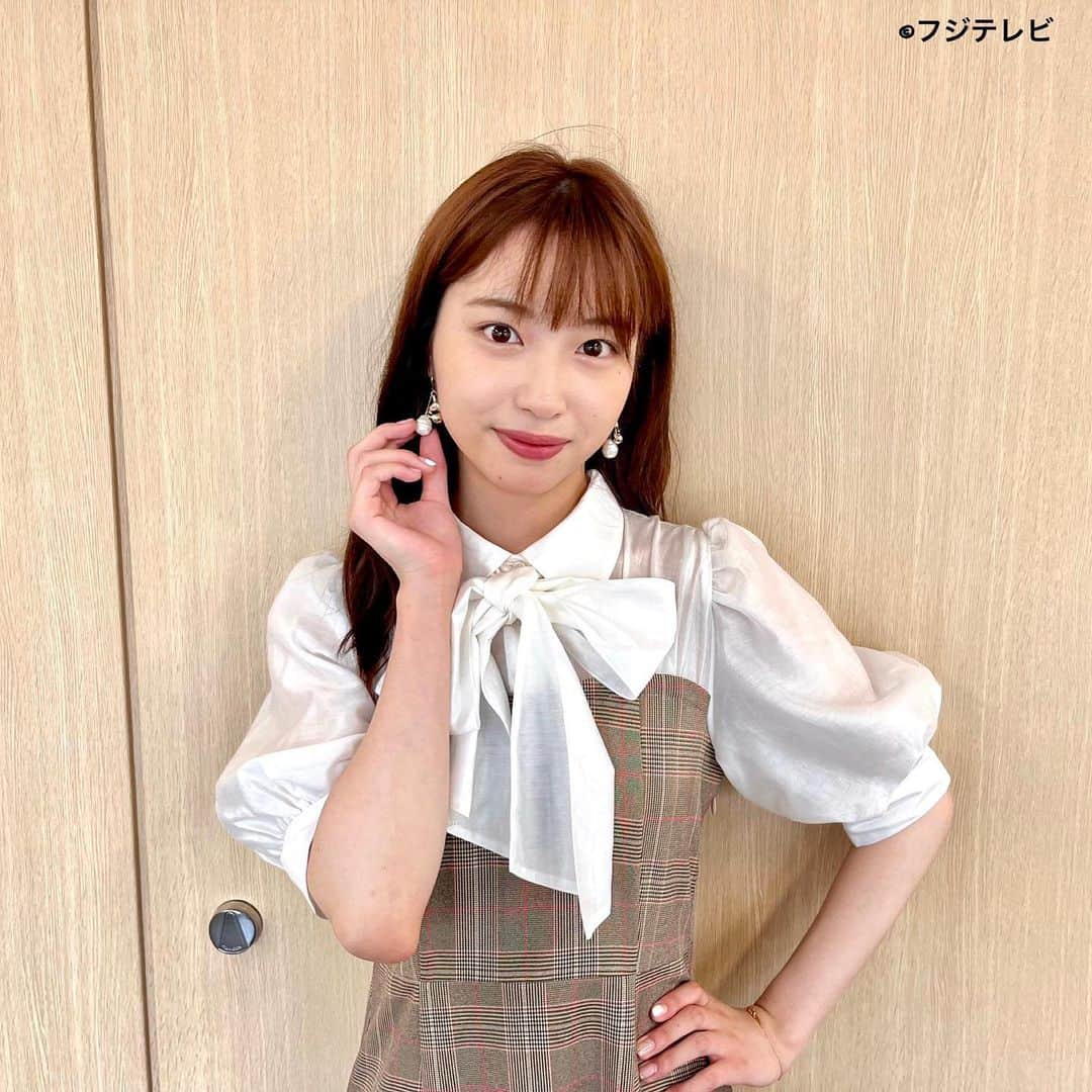 フジテレビ「めざましテレビ」さんのインスタグラム写真 - (フジテレビ「めざましテレビ」Instagram)「ファッション雑誌CanCamとコラボした お天気コーナー「きょう何着て行く？」 林佑香の毎日のコーデを紹介♪  ９月１４日（水） 【今日のコーデ】　　  ・ボウタイ付きワンピース→ @willselection_official 　 　　　　　　　　　　　　　　　　　１万２１００円 ・イヤリング→ @anemone_official 　３１９０円 ・靴→ @dianashoespress 　１万５４００円    【コーデのポイント】 秋になると着たくなる🍂 クラシカルなチェックアイテム😊❣️  一歩先ゆくおしゃれ感を手に入れるなら チェックワンピースにボウタイブラウスが👍  ドッキングされた技ありデザインの一枚を✨     #めざましテレビ #きょう何着て行く？ #林佑香 #今日のコーデ #コーデ #CanCam #今日のファッション#ootd #きょう何着て行く？は月〜金朝6時22分ごろ放送📺  #ゆかちゃん #きれいめコーデ #きれいめカジュアル #大人コーデ #秋コーデ #オフィスカジュアル #上品コーデ #アナウンサー衣装」9月15日 15時00分 - mezamashi.tv