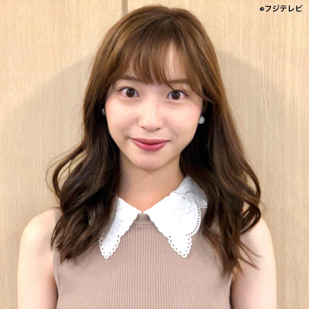 フジテレビ「めざましテレビ」さんのインスタグラム写真 - (フジテレビ「めざましテレビ」Instagram)「ファッション雑誌CanCamとコラボした お天気コーナー「きょう何着て行く？」 林佑香の毎日のコーデを紹介♪  ９月１５日（木） 【今日のコーデ】　　 ・襟付きニット→ @royalparty_official 　７５９０円 ・スカート→ @resexxy_official ７１５０円 ・靴→ @dianashoespress 　　１万７０５０円 ・イヤリング→ @abiste_official 　４０５０円   【コーデのポイント】 襟付きトップスはこの秋も人気継続中👍  さりげないサイズの総レース襟は 上品な雰囲気でお仕事にぴったり😍  顔まわりが簡単に華やぐので オンライン会議にもおすすめです✨  マーメイドスカートを合わせると より洗練された印象に☺️❗️    #めざましテレビ #きょう何着て行く？ #林佑香 #今日のコーデ #コーデ #CanCam #今日のファッション#ootd #きょう何着て行く？は月〜金朝6時22分ごろ放送📺  #ゆかちゃん #きれいめコーデ #きれいめカジュアル #大人コーデ #秋コーデ #オフィスカジュアル #上品コーデ #アナウンサー衣装」9月15日 15時19分 - mezamashi.tv