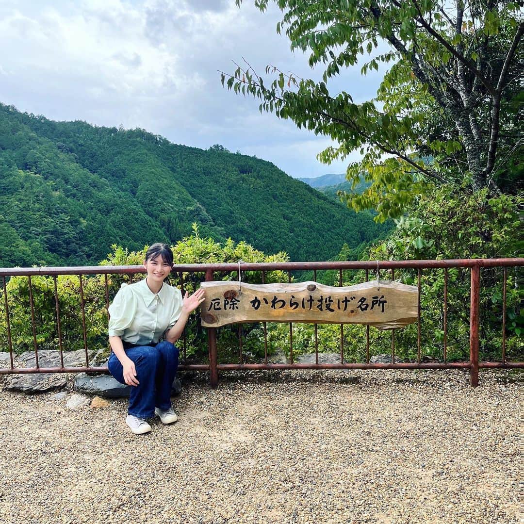 大島璃乃さんのインスタグラム写真 - (大島璃乃Instagram)「9/17(土)王様のブランチ👑💓  【毎週土曜日9:30~14:00 放送】 ご視聴いただきありがとうございました🍁  京都は以前からずっと行きたかった場所なので 王様のブランチで行くことができて とっても嬉しかったです☺️  週末トラベル~京都編~では これからの紅葉の時期に行きたい 穴場スポットや注目のニュースポットを ご紹介しました‼️  #王様のブランチ #tbs #週末トラベル  #週末 #週末旅行 #女子旅」9月17日 14時26分 - oisland_rino25