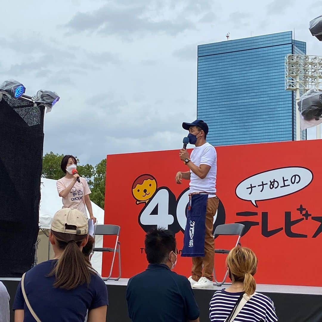 石田靖さんのインスタグラム写真 - (石田靖Instagram)「大阪城公園で開催中『YATAIフェス』 テレビ大阪⑦『発見食遺産』 キッチン屋台も出店〜 台風14号接近中の中　 会場に足を運んでいただいた皆さん 関係者の皆さんありがとうございました お陰様で食遺産レシピの 「麻婆とんちゃん」 100食限定販売〜完売致しました🙏 また来年も開催出来ますように #YATAIフェス #yataiフェス #大阪城公園 #発見食遺産  #黒部アナウンサー #トークショーで食べモグもぐー #ラジぐぅ #食遺産レシピ #麻婆とんちゃん #完売 #おおきにありがとさんです  #河内長野農園 #彼岸花 #カマキリ #一期一笑  #石田靖」9月18日 16時31分 - yasulog