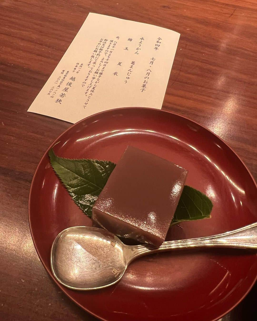 yu-yu.（友癒）さんのインスタグラム写真 - (yu-yu.（友癒）Instagram)「. 会員制のステーキ屋さんへ🥩 とても良くしていただいた🙏お料理も最高でした✨またみんなで伺わせてください🙆‍♀️  #1864 #ステーキ #鉄板焼きディナー #エルメス #リンディ #ペガサス #ミニリンディ #リンディミニ #エルメスペガサス #エルメスペガサスチャーム #hermes #hermesrindy #hermesrindymini」9月18日 23時47分 - ____yu_yu____