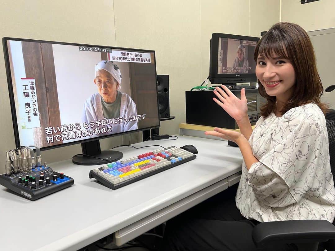 澤田愛美さんのインスタグラム写真 - (澤田愛美Instagram)「.  今から60年以上前、昭和30年代に 津軽でどのように結婚式が行われていたのか ご存知でしたか？😳  「こういう時代もあったというのを 知っている人がいるうちに記録に残したい」  津軽の食を次の世代に伝承する活動をしている 津軽あかつきの会が 当時の祝言を再現しました。  祝言の様子を たっぷりと取材させて頂きました✍️  きょうのスーパーJチャンネルABAを ぜひご覧下さい！  .    #津軽あかつきの会 #祝言 #昭和 #青森朝日放送 #アナウンサー」9月19日 16時39分 - amy____oxox