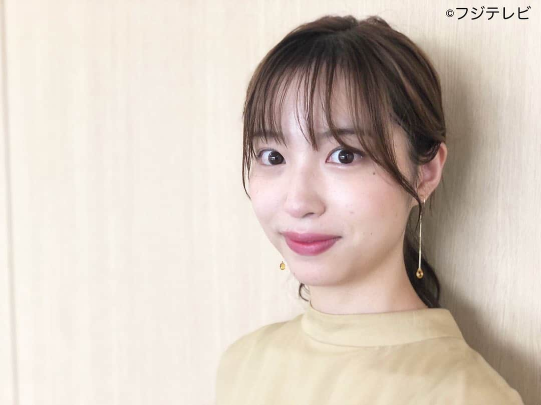 フジテレビ「めざましテレビ」さんのインスタグラム写真 - (フジテレビ「めざましテレビ」Instagram)「ファッション雑誌CanCamとコラボした お天気コーナー「きょう何着て行く？」 林佑香の毎日のコーデを紹介♪  ９月１９日（月）  ・ブラウス　　　@apuweiser_official 　　１万７６００円 ・スカート　　　@deicy_official <me couture>　　　１万８７００円 ・靴　　@dianashoespress 　　１万４３００円  ・イヤリング　　@mimi33_official 　　３３００円   ☆ポイント☆ ラッフルフリルを大胆に重ねたブラウスが存在感たっぷり💕 さりげない肩見せも着映え度を高めます✨ トップスにボリュームがあるので、ボトムはタイトスカートですっきりと❣️ トップスとスカートの花柄刺しゅうをイエローで繋いでまとまりも意識💐     #めざましテレビ #きょう何着て行く？ #林佑香 #今日のコーデ #コーデ #CanCam #今日のファッション#ootd #きょう何着て行く？は月〜金朝6時22分ごろ放送📺  #ゆかちゃん #きれいめコーデ #きれいめカジュアル #大人コーデ #秋コーデ #オフィスカジュアル #上品コーデ #アナウンサー衣装」9月19日 21時35分 - mezamashi.tv