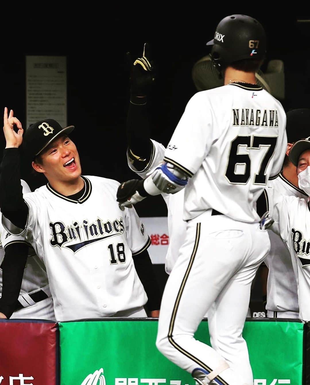 山本由伸さんのインスタグラム写真 - (山本由伸Instagram)「14勝目！  #オリックスバファローズ」9月20日 15時43分 - yoshinobu__yamamoto