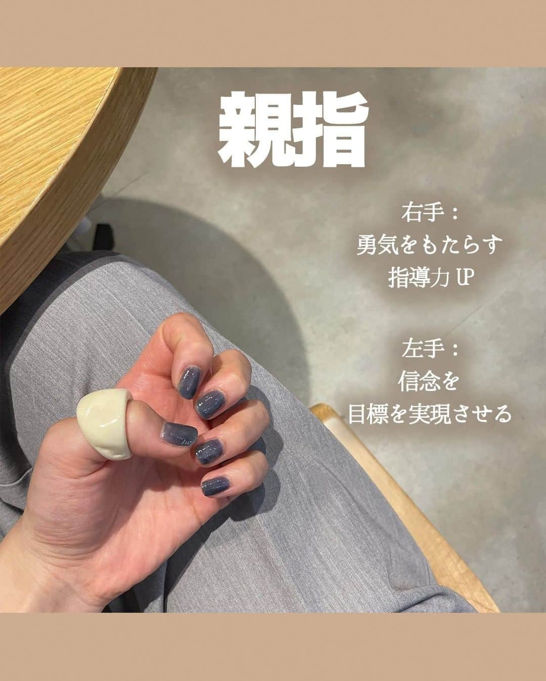 R i R y (リリー)さんのインスタグラム写真 - (R i R y (リリー)Instagram)「『リングをつける位置の意味💍✨』　　  リングのつける位置の意味をご紹介🌿 付ける場所によって意味が変わるんだって🙊 ぜひ参考にしてみてね✨  ✴︎---------------✴︎---------------✴︎ 📸掲載する写真を募集中📸 カワイイ写真が撮れたら、@velle.jp をタグ付けするか、ハッシュタグ #velle_jp をつけて投稿してみてね♪  velle編集部と一緒にカワイイで溢れるvelleを創っていこう😚🤍  ✴︎---------------✴︎---------------✴︎ #おしゃれさんと繋がりたい #おしゃれ好きな人と繋がりたい #リング #リングの付け方 #アクセサリー #アクセサリー好き #指輪 #垢抜け #垢抜ける方法 #垢抜けたい #おすすめ #おすすめ商品 #指輪重ね付け #指輪好き #指輪の意味 #リング #リングの意味」9月20日 18時01分 - velle.jp