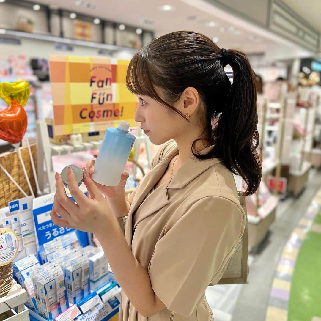 奥原ゆきのさんのインスタグラム写真 - (奥原ゆきのInstagram)「shop inさんで「Fan Fun Cosme!」というコスメ好きの為のイベントを9/15～10/31で実施しているとのことで、久しぶりにお買い物してきました〜 化粧品を選んでる時間ってあっという間に過ぎちゃいますよね‥。 ぐるぐる店内を何周もしちゃう‥💦 shop inはテスターも多くて、プチプラコスメはもちろん、オーガニックコスメやニッチなものまで揃っているので、よく行きます🌬  今回は、 ・ファンデーションを愛用中のGIVERNYから出ていたマスカラ ・最近まつげパーマが取れてきたのでビューラー などを買ってきました(^^)  使ってみると、特にマスカラのブラシが細くて下まつ毛にも塗りやすかった👀 マキアージュのビューラーは安定。沢山試したけど、私はこれが1番根本から上がります✨  WHOMEEから出てた、ショップイン限定カラーアイブロウブラシも買うか迷ったので今度また見に行こうと思うと思います  @shopin_photography #ショップイン#shopin#私の推しコス#コスメ#メイク#コスメ購入品#コスメマニア#SNSで話題#マスクメイク#新作コスメ#韓国コスメ#pr #giverny #マスカラ #恵比寿 #コスメコンシェルジュ #ビューラー #前髪 #前髪キープ #プロテイン #購入品」9月20日 20時47分 - yukino_okuhara