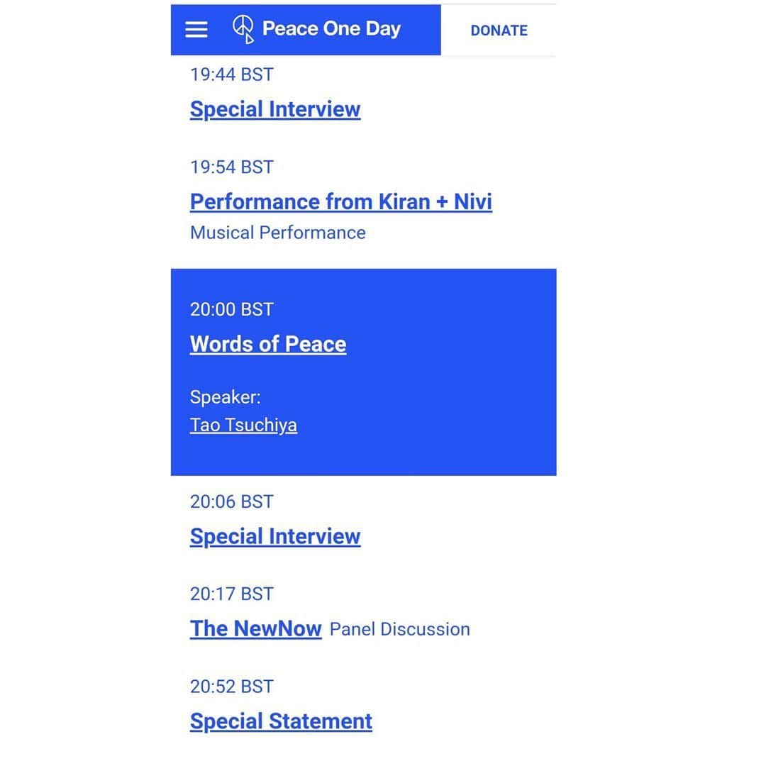 土屋太鳳さんのインスタグラム写真 - (土屋太鳳Instagram)「私のインスタやブログ、 ファンクラブや様々な取材記事を 見てくださってきた方々は お気づきかもしれないのですが、 私は子どもの年代に近い頃から 子どもたちが笑顔になること、 世界にあるたったひとつの海と空が 優しい存在であることを願ってきました。 でも、今までは 具体的に取り組むことが出来ませんでした。 . それは、取り組んだならやり通すこと、 そして信頼できる活動かどうかを 自分が理解してからでなければ 踏み出せないと感じてきたからです。 これは長い間 One of Loveプロジェクトに取り組まれてきた 尊敬する夏木マリさんと斉藤ノヴさんからいただいた 大切なアドバイスでもあります。 . ですが、２７歳の夏、 私は突然そのきっかけに出会いました。 弟が出演した舞台『７本指のピアニスト』を 観た際に出会った、 主人公のモデルである #西川悟平 さん。 クラシックマッシュアップでお世話になった #岩城直也 さんに なぜかどうしても悟平さんを御紹介したくて 皆で会った日に、 悟平さんの笑顔と共に出会ったのが このPeace One Dayへの扉でした。 . 本当にいろいろなことが起きる今、 インターネットなどが世界を繋いでいて 情報が届く速度や量は凄くなったけれど、 そのぶん、 自分が本当は何に繋がっているのか、 伝わってくることが本当に本当なのかを知ることが 難しい時代にもなったと思います。 . だからこそ、 こういった取り組みが 一歩一歩積み重ねられているということを 知っていただけたら嬉しいです🌐🌈🍀 . https://www.peaceoneday.org/Main/ .」9月21日 17時39分 - taotsuchiya_official