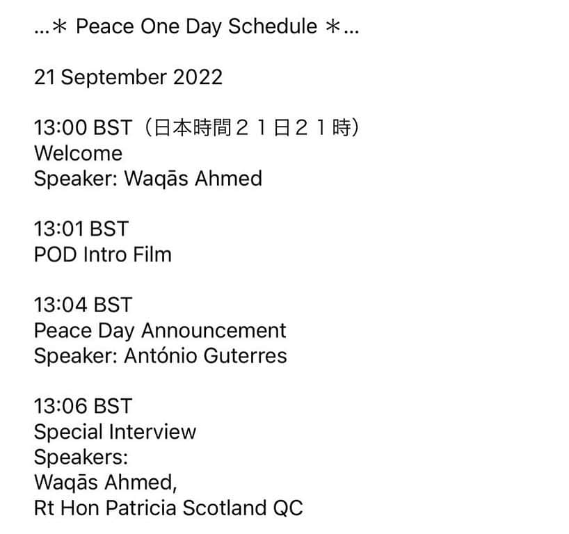 土屋太鳳さんのインスタグラム写真 - (土屋太鳳Instagram)「I have something to tell you. I'm not used to speaking English. It's frustrating when I can't express what I want to say. However, there is something I really want to say. I will participate in Peace Day Live today✨✨✨ . In 1999 Jeremy Gilley desired there be one single day when all countries vowed not to wage war: a worldwide ceasefire and day of non-violence.  . He established Peace One Day.  . Connecting with thought leaders, actors and musicians. Raising awareness of Peace Day, 21 September and manifesting action towards a more peaceful and sustainable world on a global scale🌐✨✨」9月21日 17時41分 - taotsuchiya_official