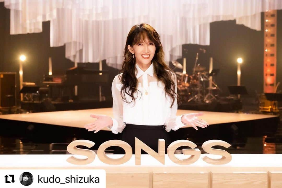 木村心美さんのインスタグラム写真 - (木村心美Instagram)「Repost from @kudo_shizuka  ・ NHK総合 「SONGS 工藤静香」　　　	 放送：９月２２日（木）午後10:00～10:45 ・ 禁断のテレパシー、抱いてくれたらいいのに、MUGO・ん…色っぽい　Blue Roseをメドレーで、  そして激情！  「黄砂に吹かれて」(セルフカバーアレンジ) こちらは　@cocomi_553_official も参加です！  是非是非　ご覧になってください🙏💕  番組は公式ツイッター（@nhk_songs）  @dior ・ わぁ〜👀👀  #毎日投稿2日目」9月21日 19時18分 - cocomi_553_official