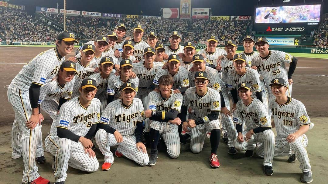 阪神タイガースさんのインスタグラム写真 - (阪神タイガースInstagram)「引退試合を終えた糸井選手から、ファンのみなさまへメッセージです！！ #ありがとう超人糸井  #糸井嘉男 選手 #阪神タイガース  #イチにカケル！」9月22日 1時01分 - hanshintigers_official